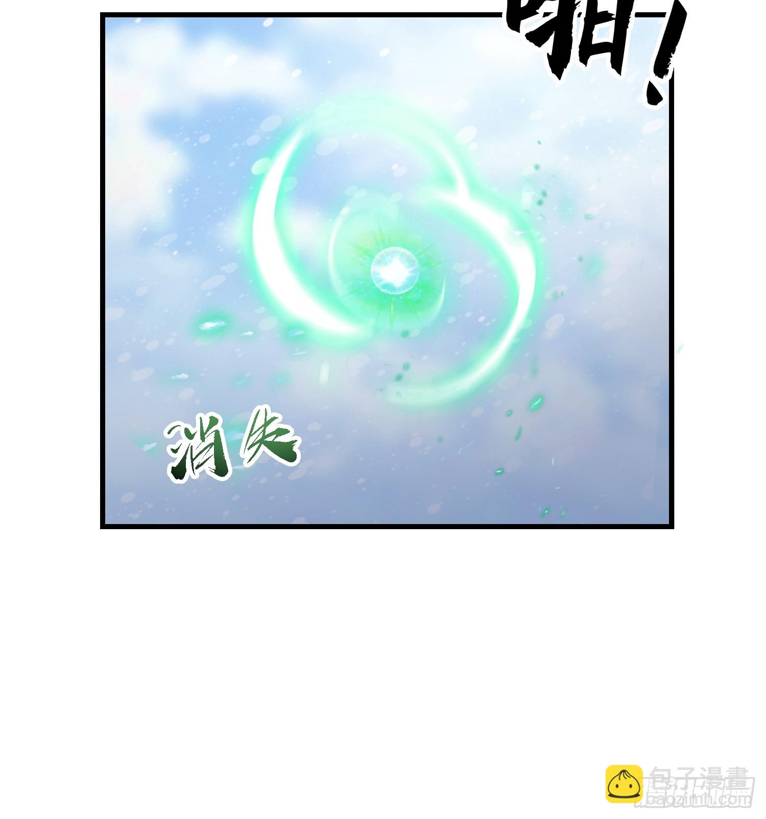 第299话 吃到灭绝的饱饭？(1/2)-第299话