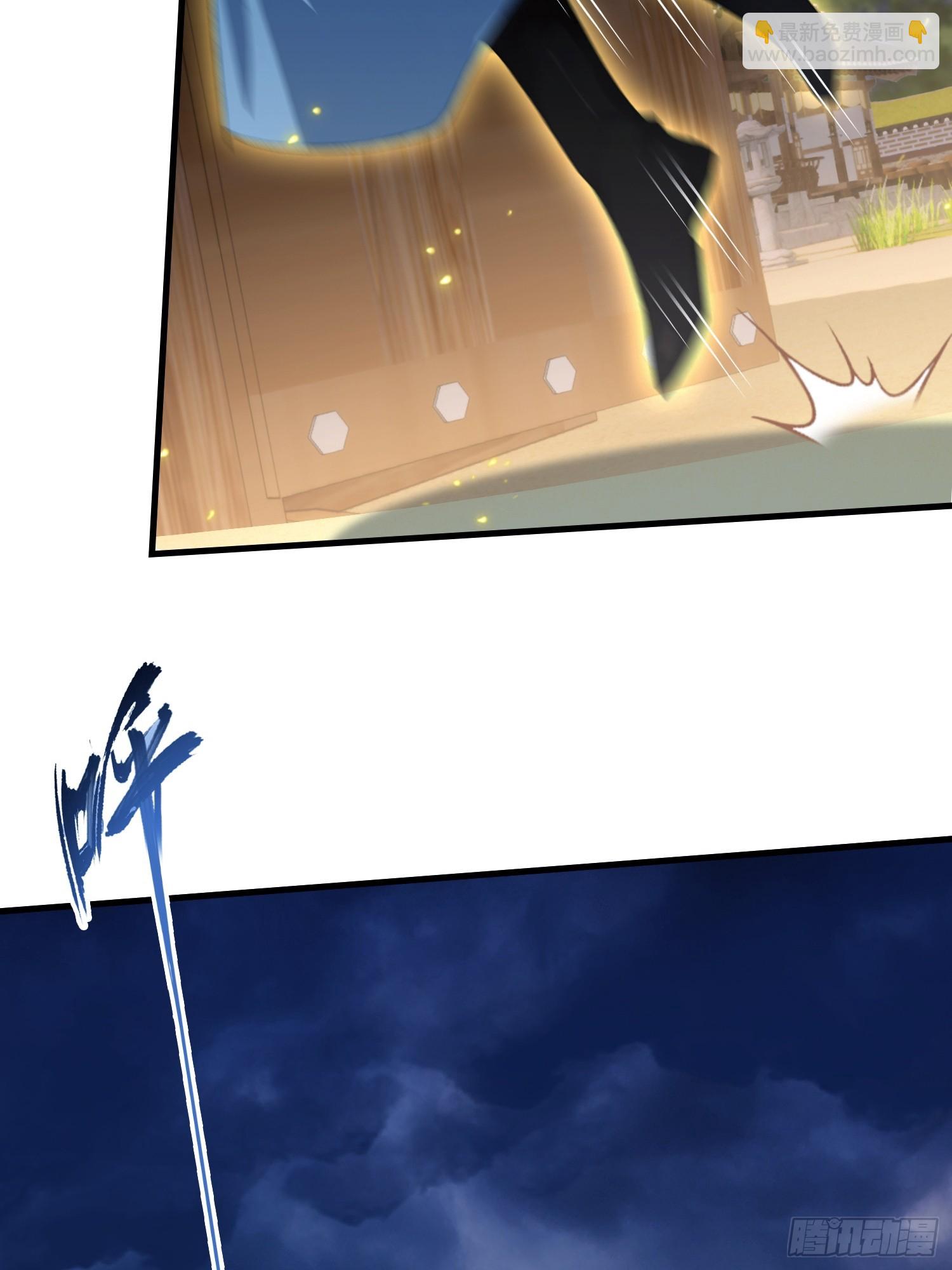 第301话 我多大脸呢？(1/2)-第301话