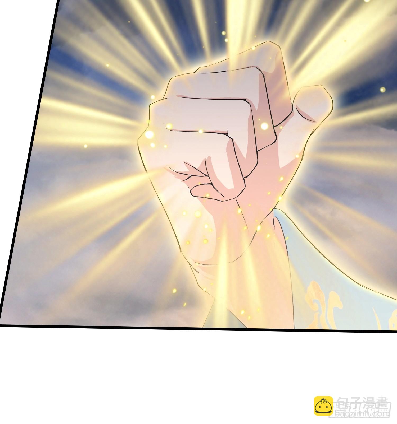 第301话 我多大脸呢？(1/2)-第301话