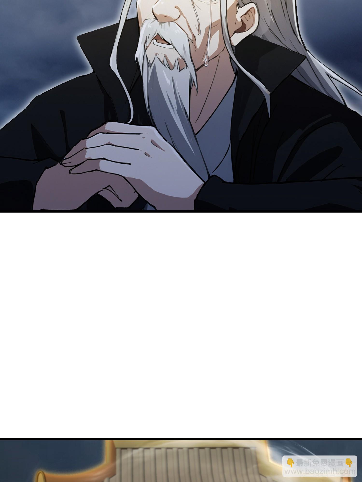 第303话 又从新手任务开始了(1/2)-第303话