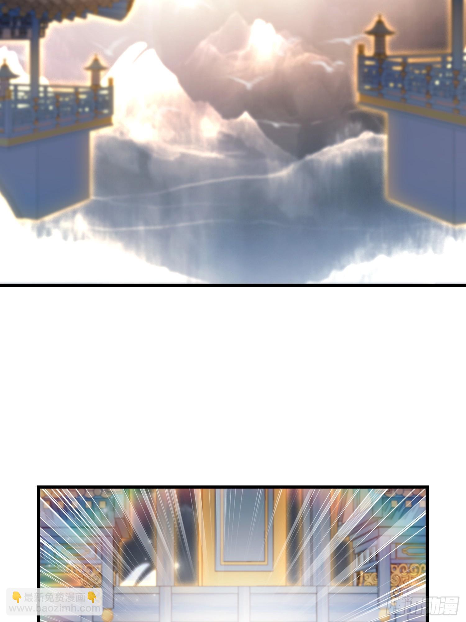 第303话 又从新手任务开始了(1/2)-第303话