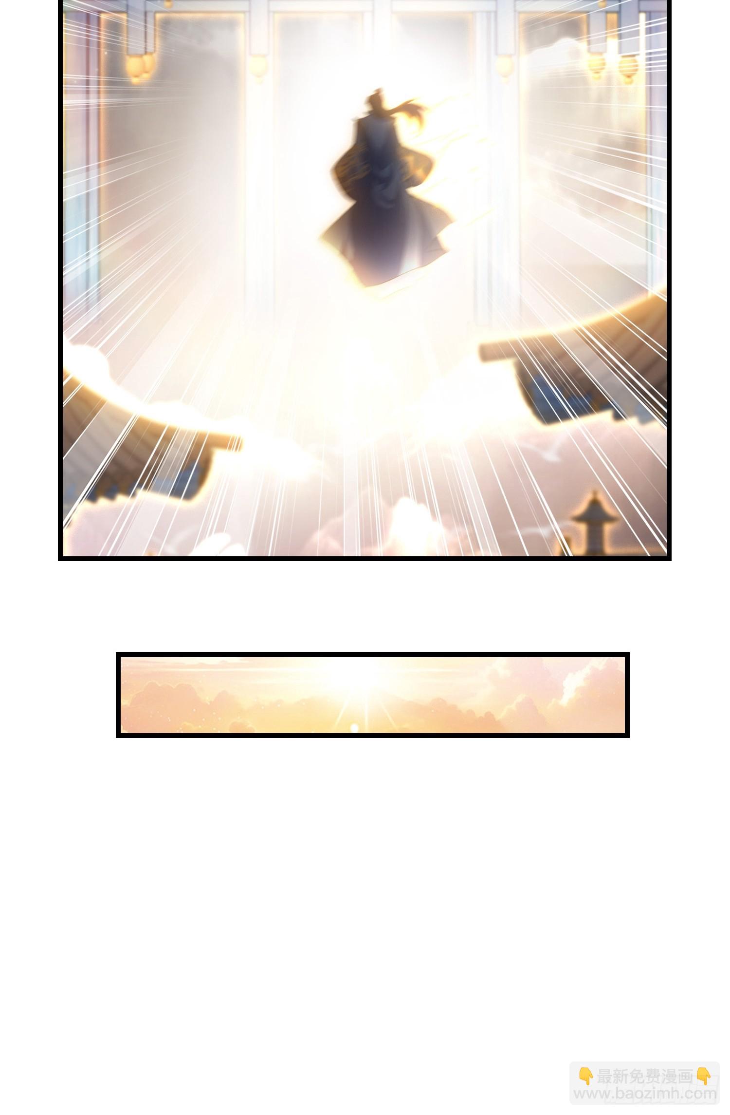 第303话 又从新手任务开始了(1/2)-第303话