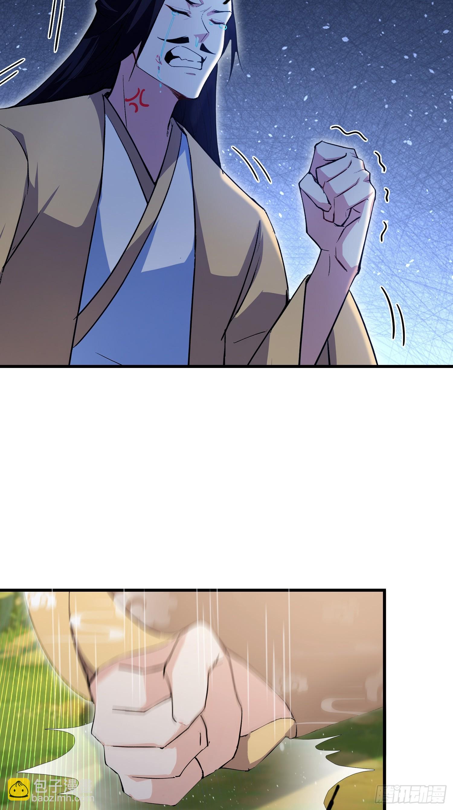 第303话 又从新手任务开始了(1/2)-第303话
