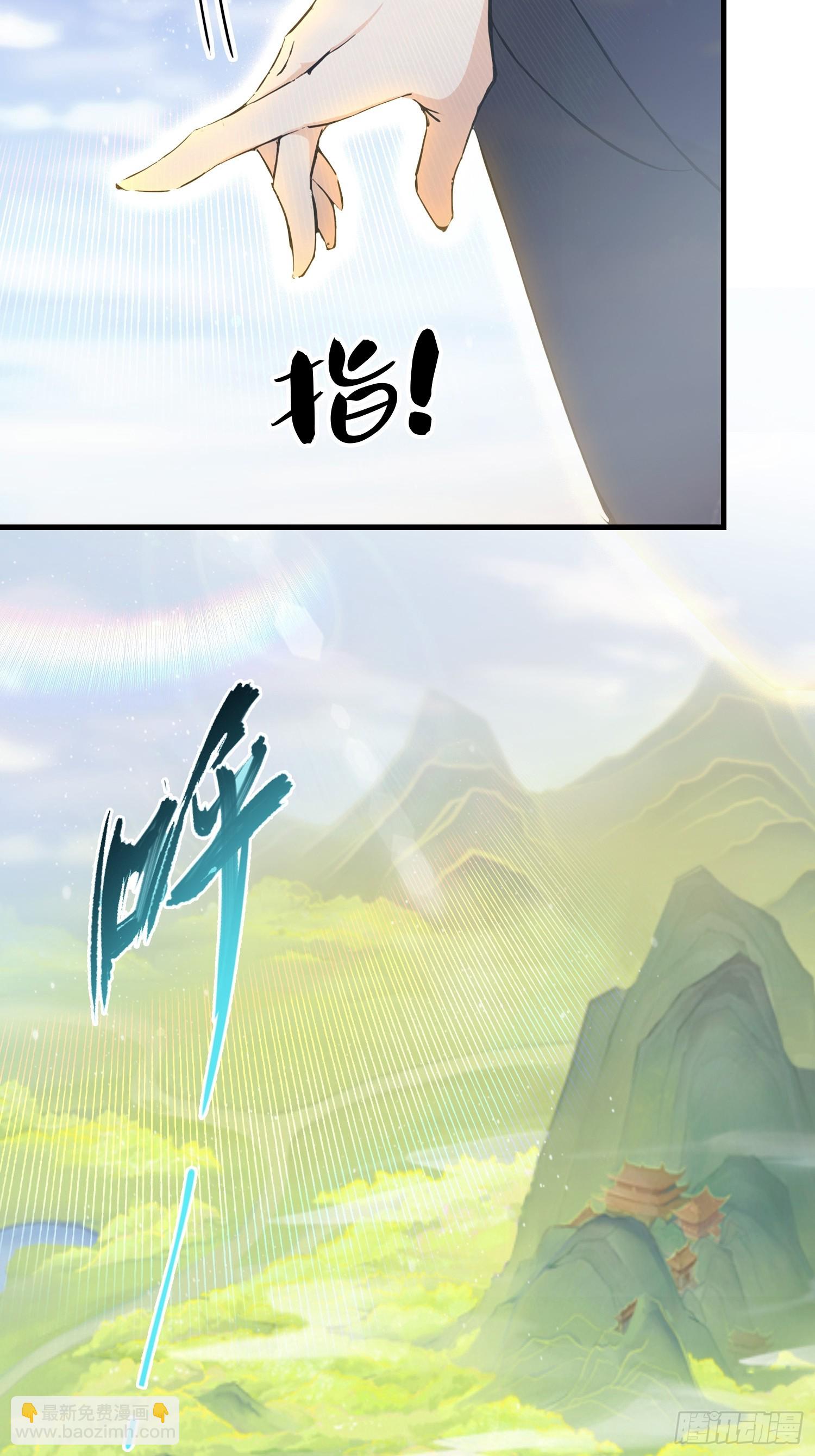 第303话 又从新手任务开始了(1/2)-第303话