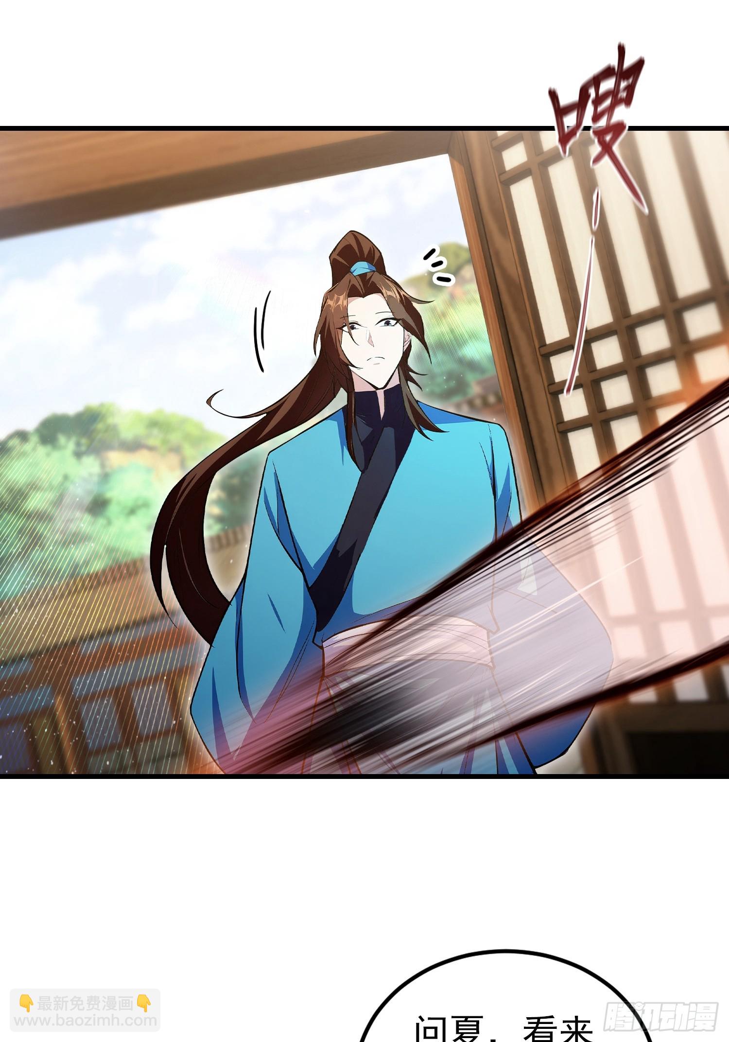 第305话 门中该来个丑的了(1/2)-第305话