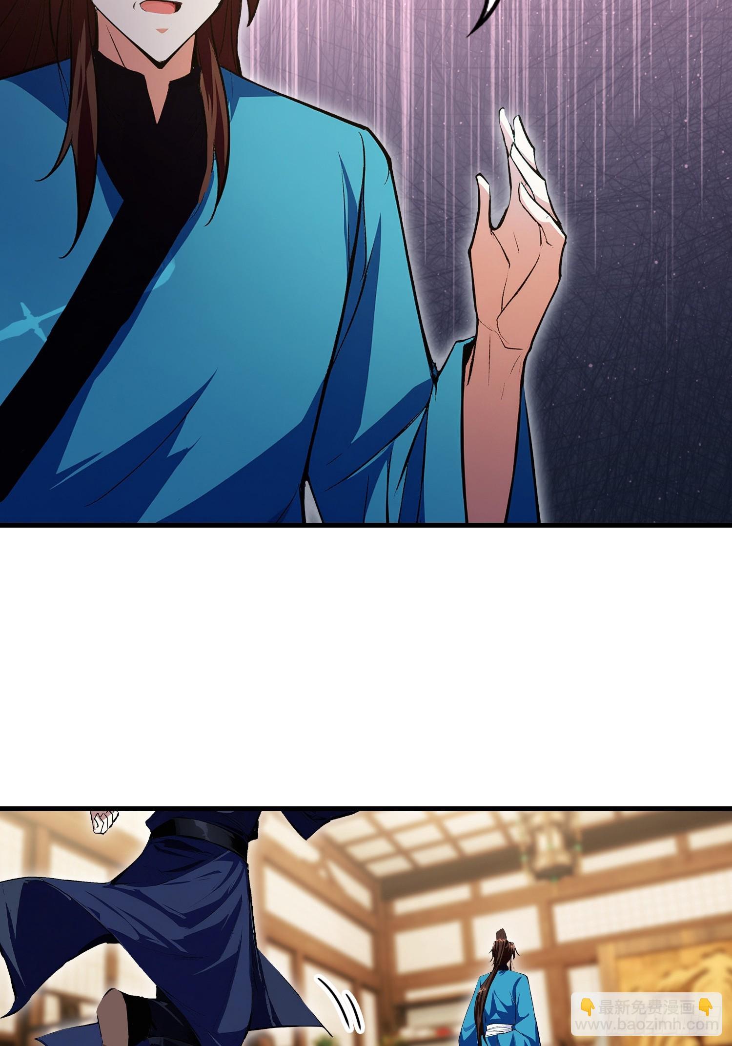 第305话 门中该来个丑的了(1/2)-第305话