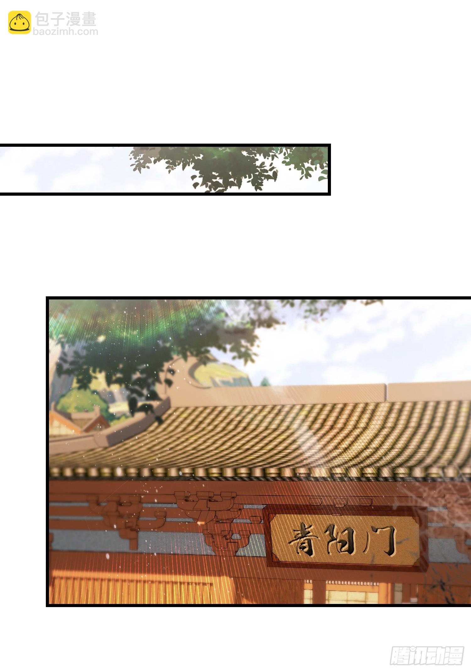 第305话 门中该来个丑的了(1/2)-第305话