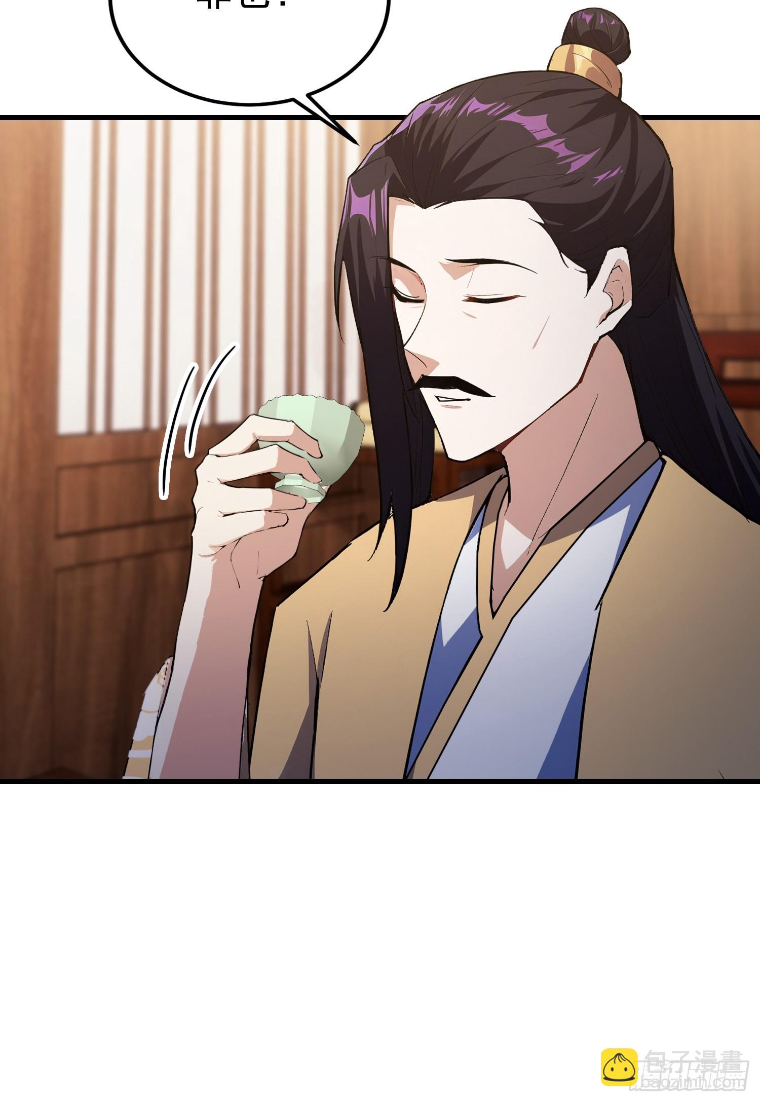 第307话 一门荣辱看长青？(1/2)-第307话