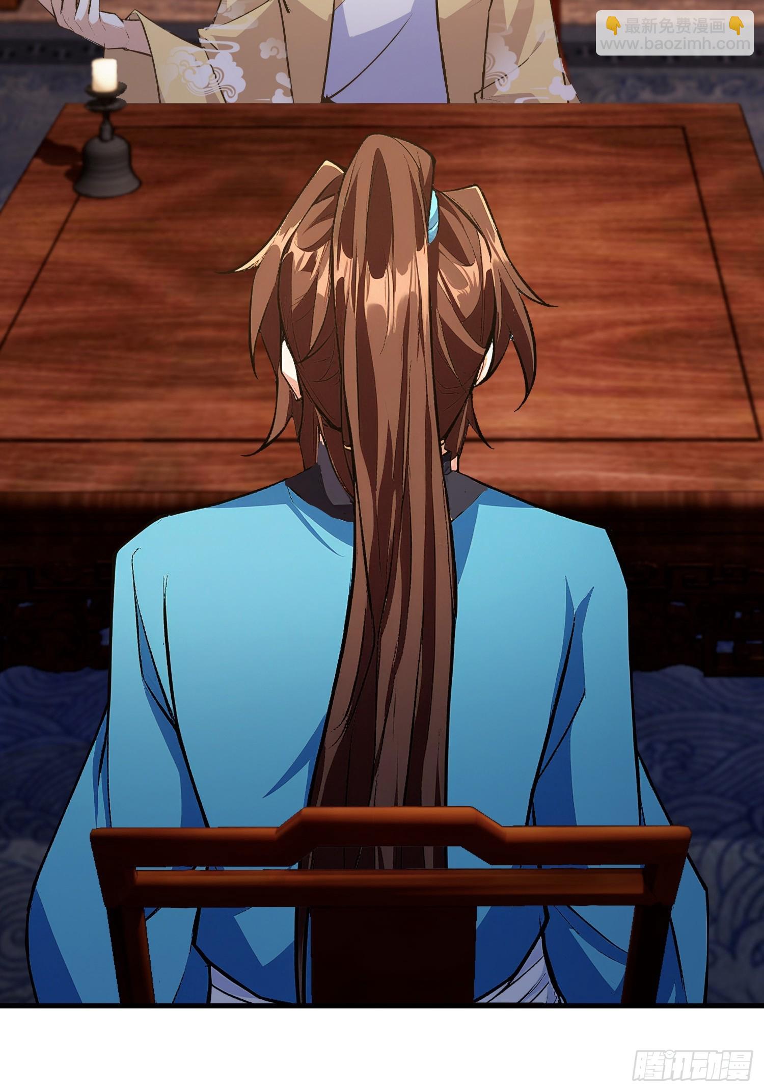 第307话 一门荣辱看长青？(1/2)-第307话