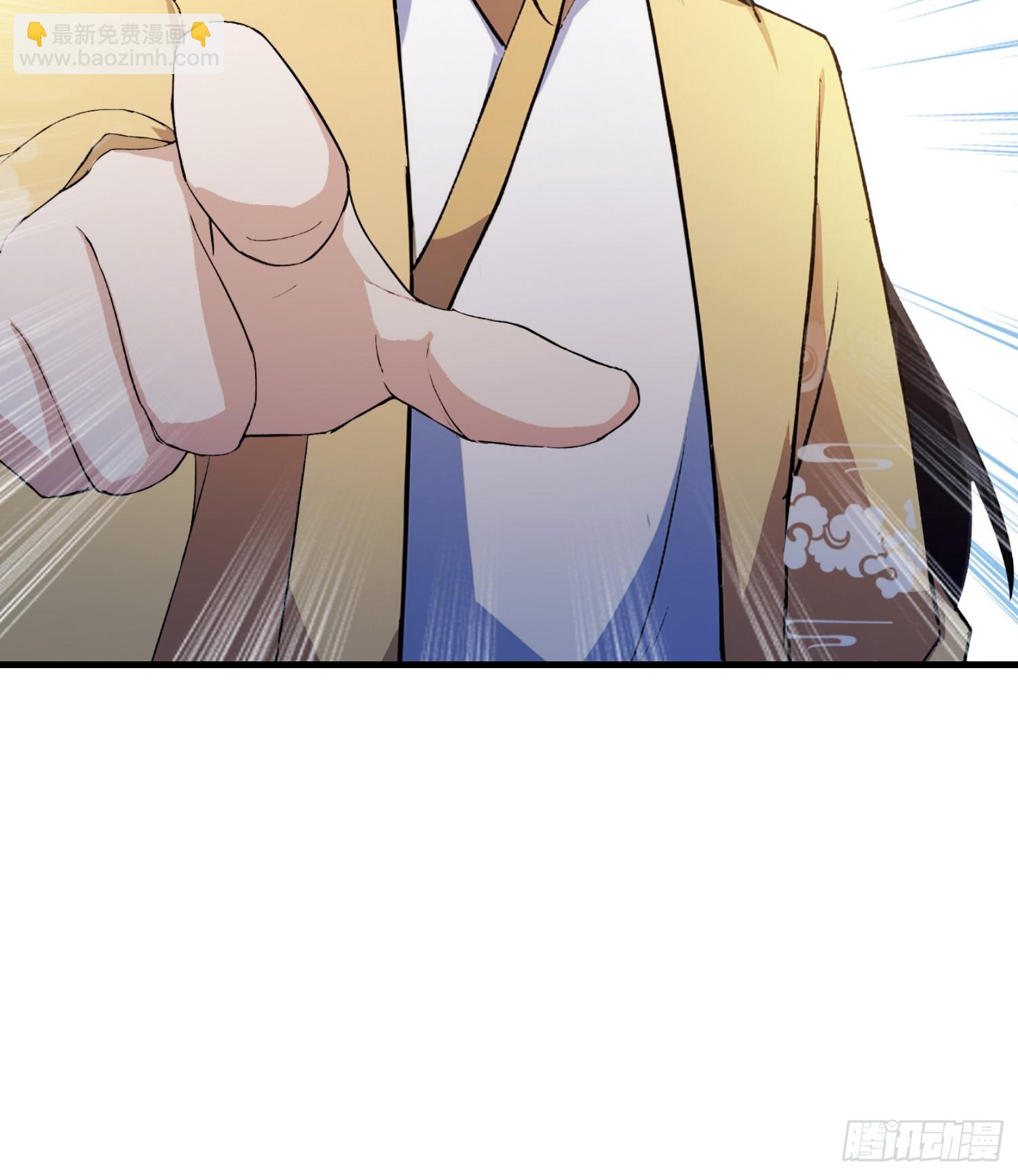 第307话 一门荣辱看长青？(1/2)-第307话
