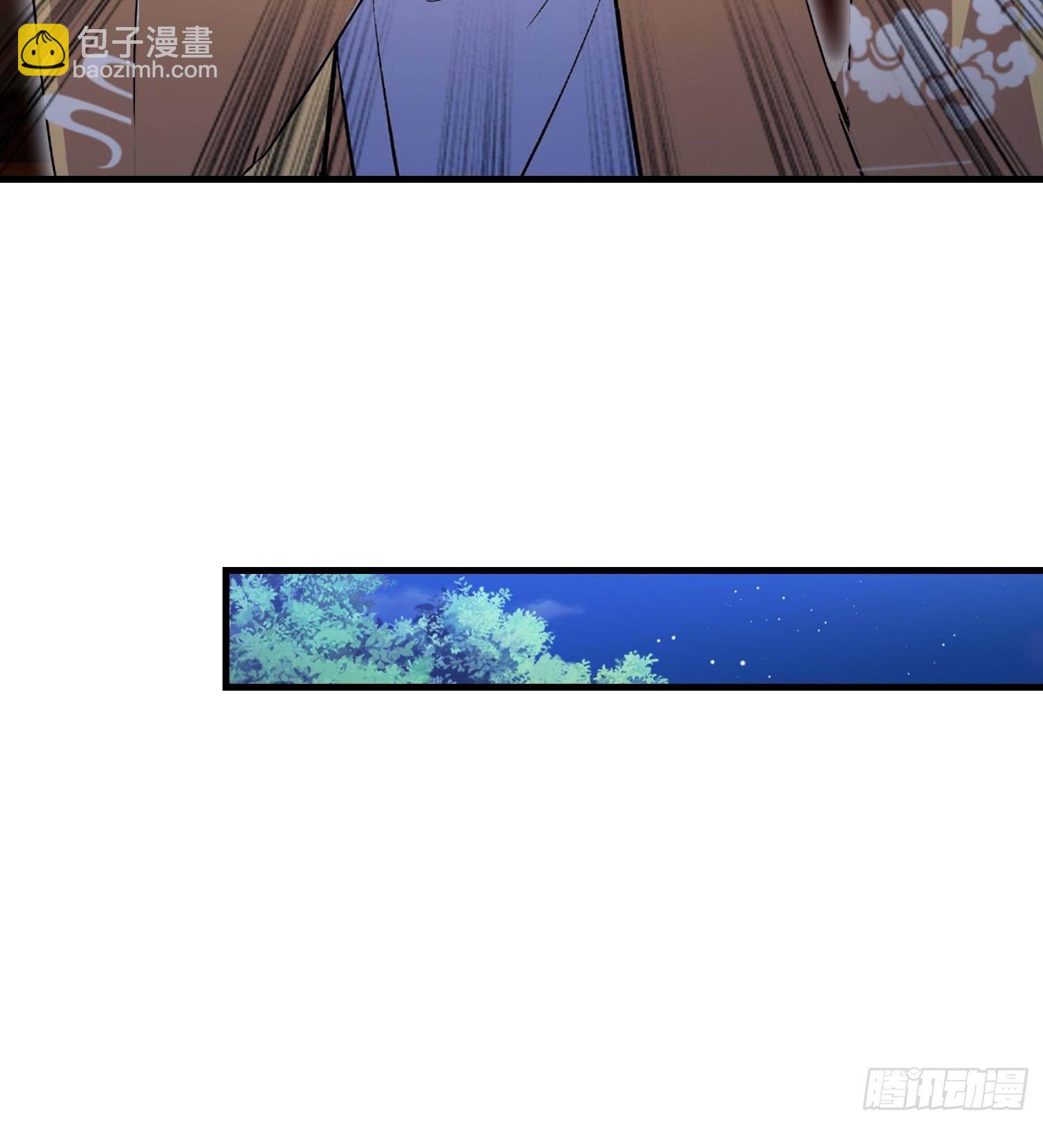 第307话 一门荣辱看长青？(1/2)-第307话