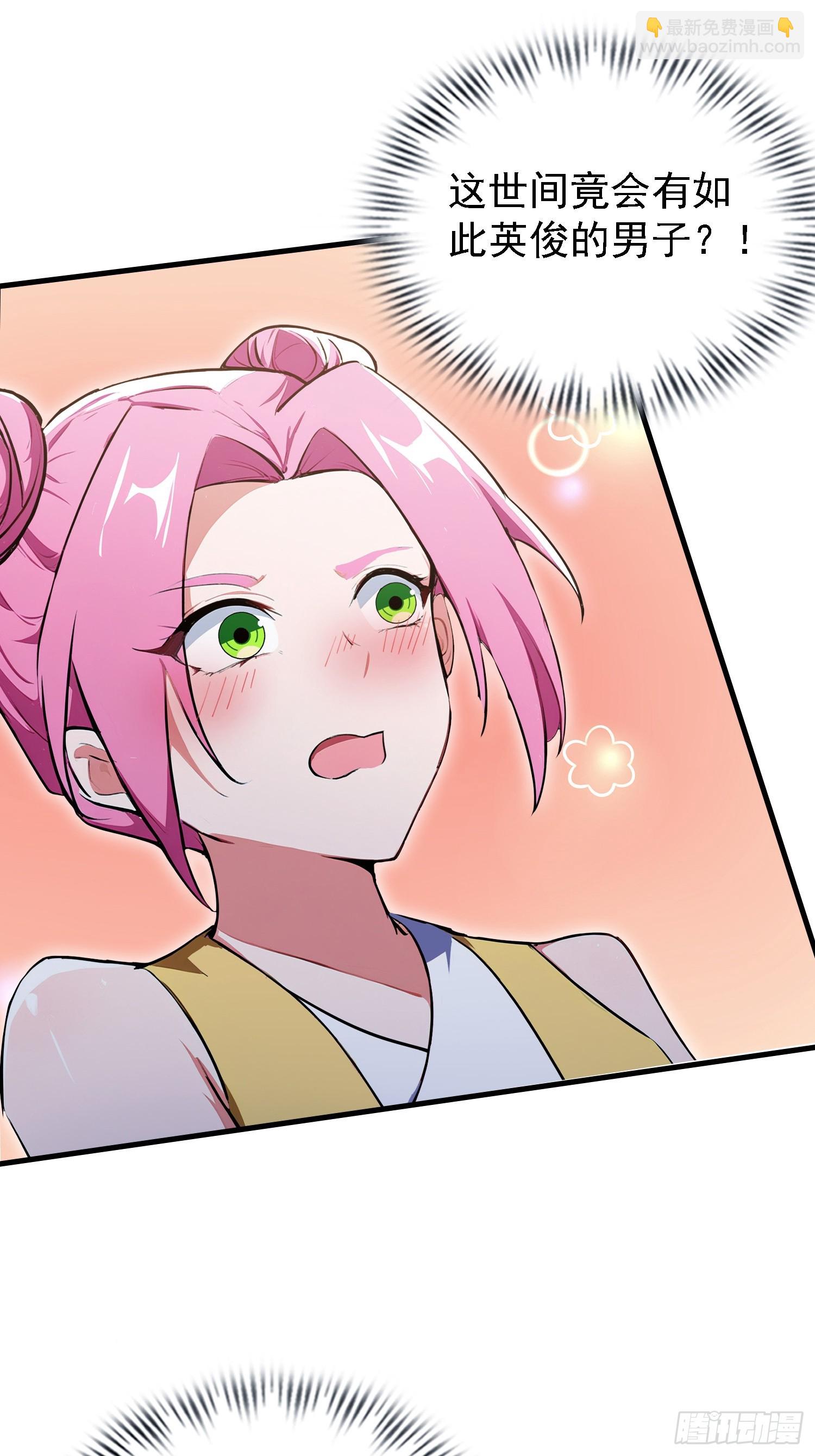 第307话 一门荣辱看长青？(1/2)-第307话
