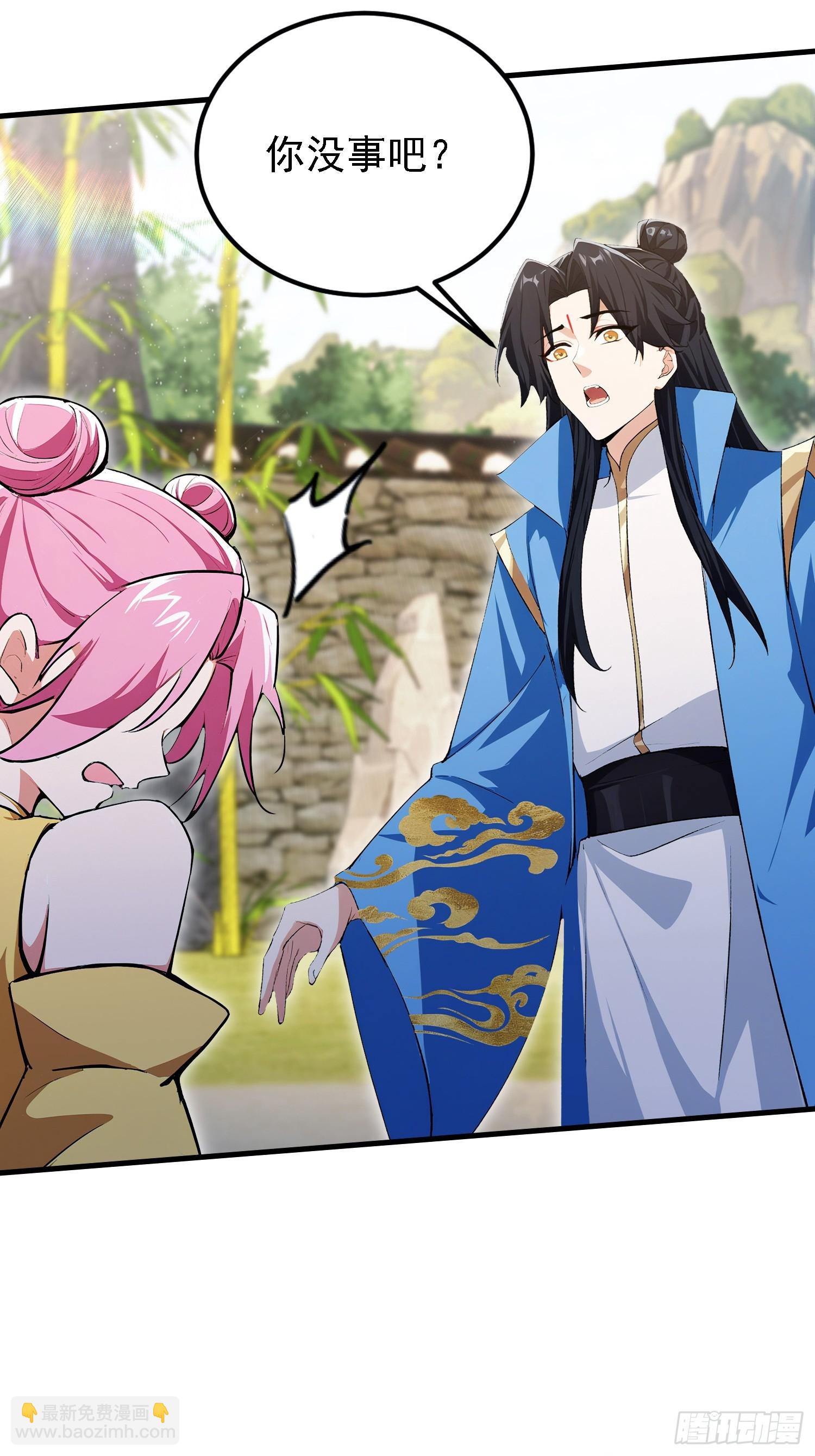 第307话 一门荣辱看长青？(1/2)-第307话