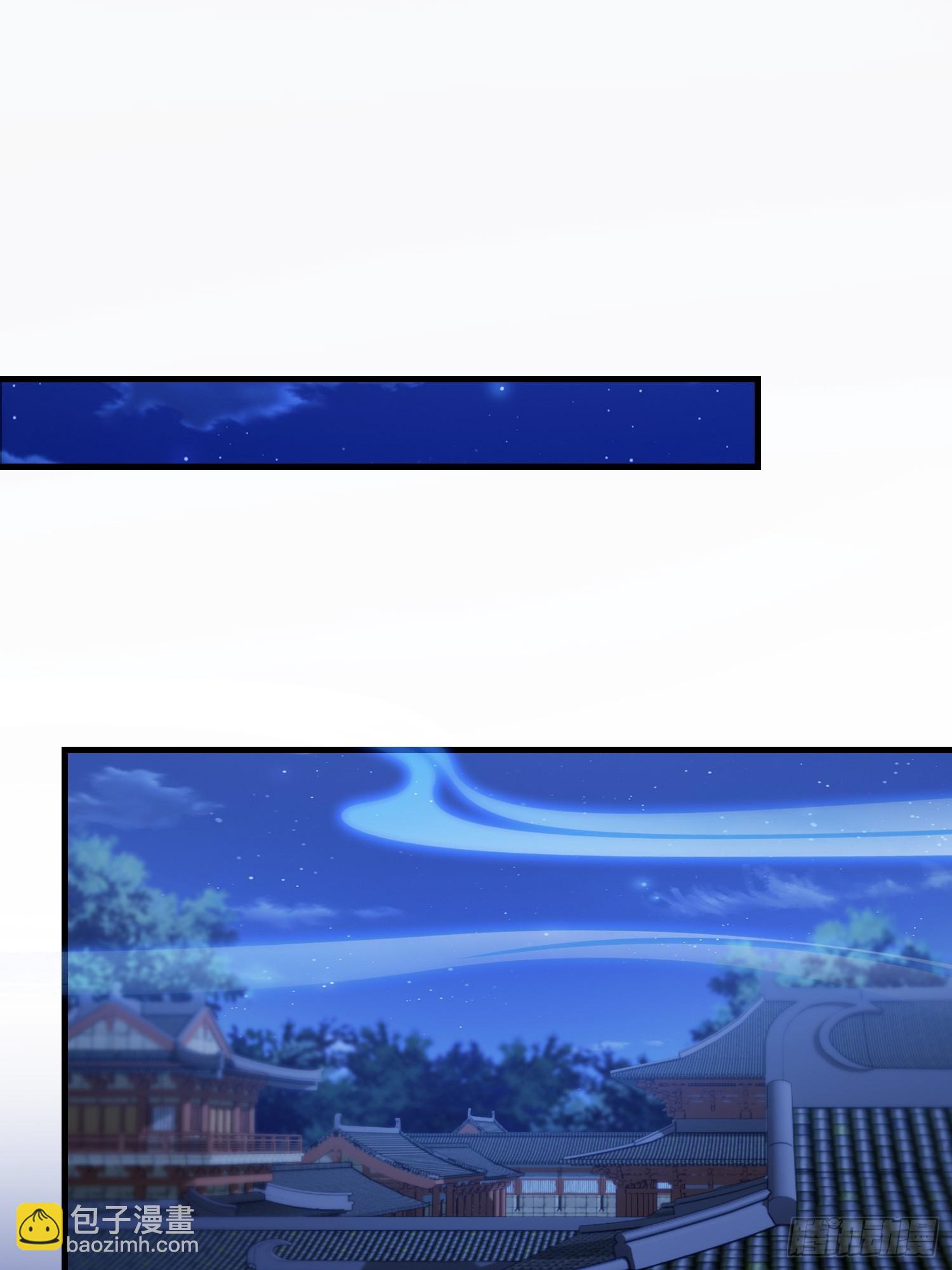 第307话 一门荣辱看长青？(1/2)-第307话