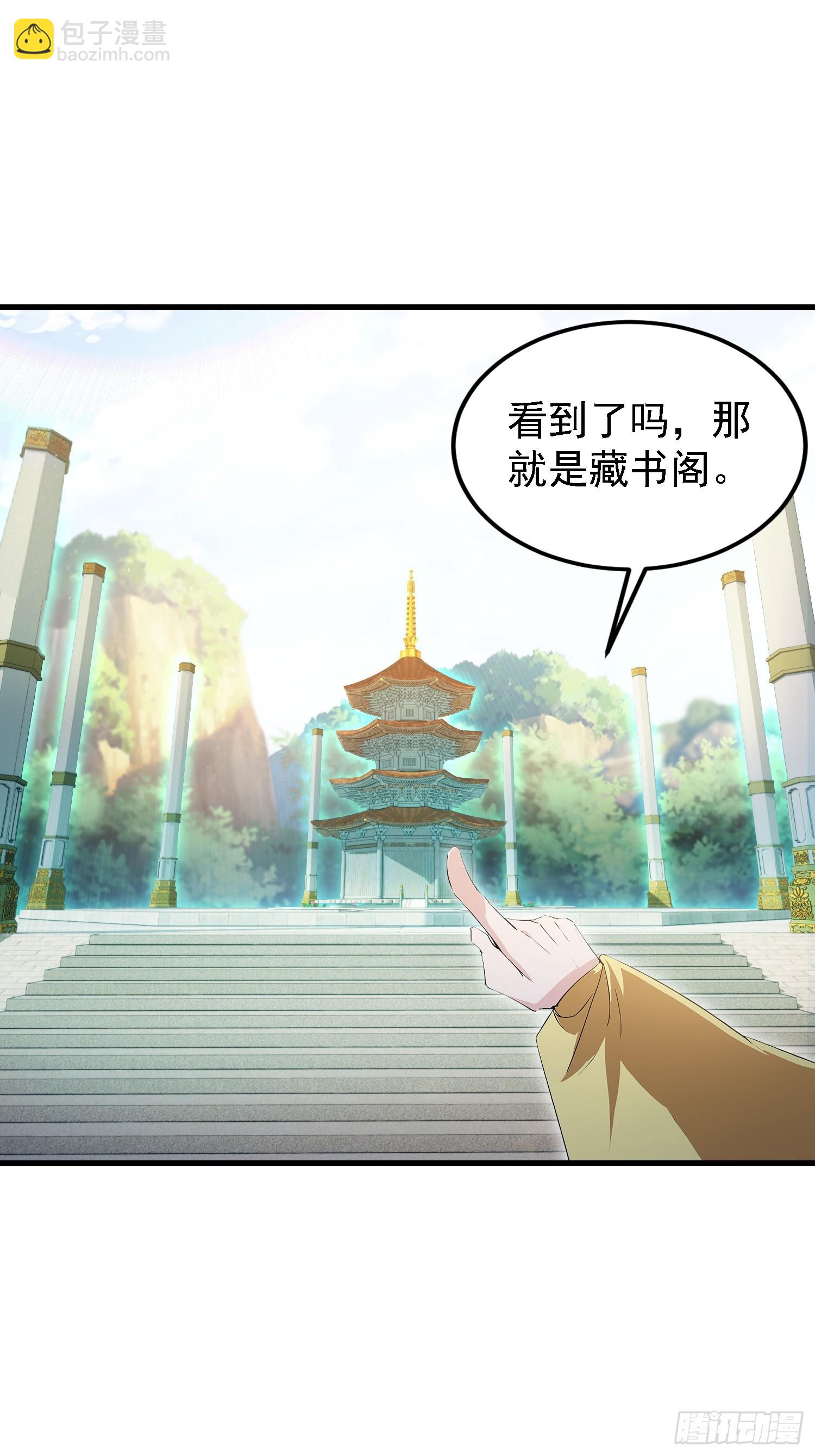第307话 一门荣辱看长青？(1/2)-第307话