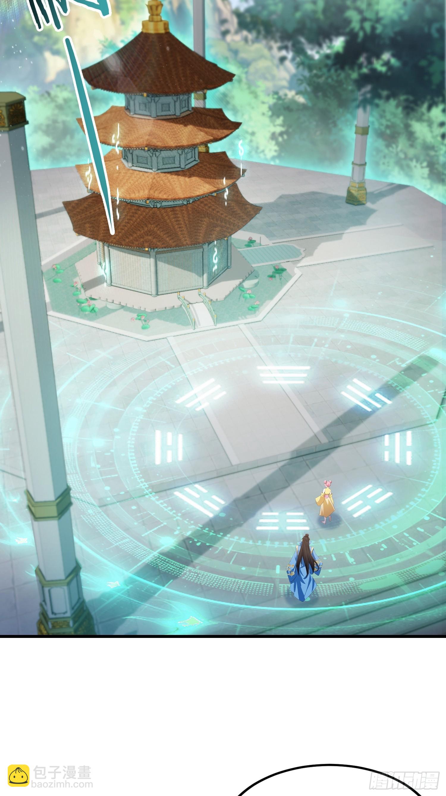 第307话 一门荣辱看长青？(1/2)-第307话