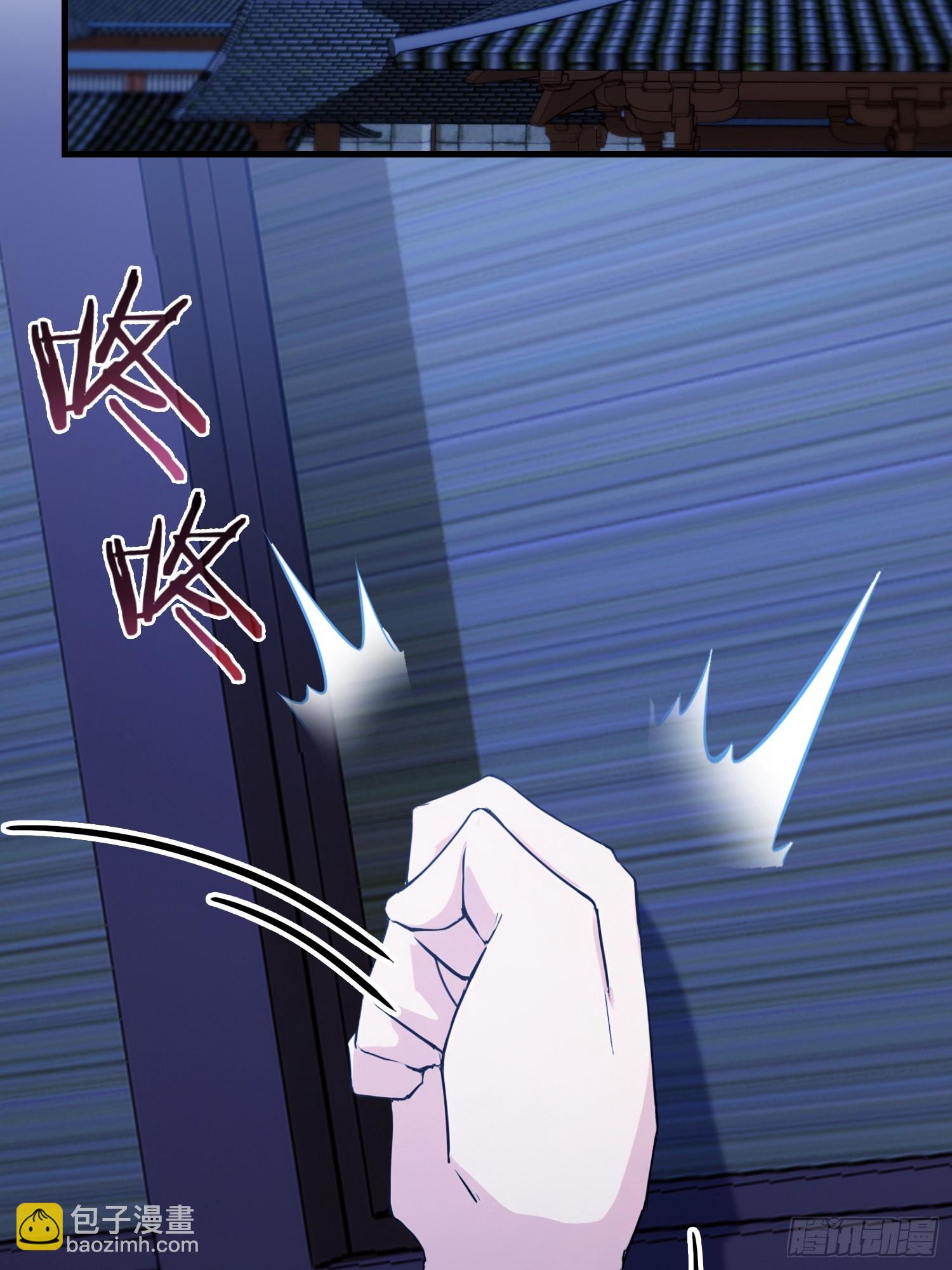 第307话 一门荣辱看长青？(1/2)-第307话