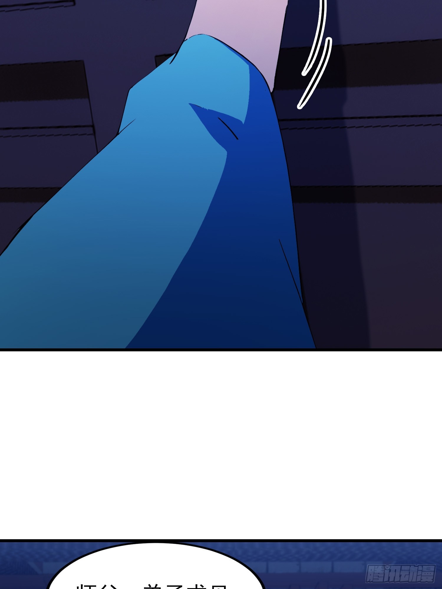第307话 一门荣辱看长青？(1/2)-第307话