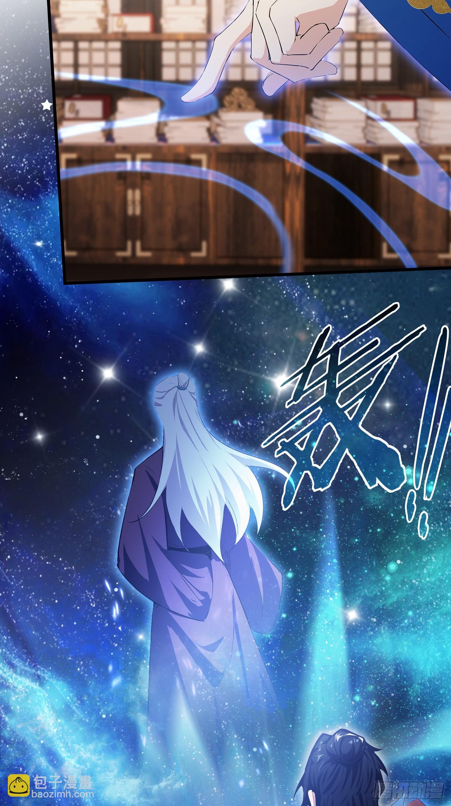第309话 二师姐这样的倒霉蛋(1/2)-第309话
