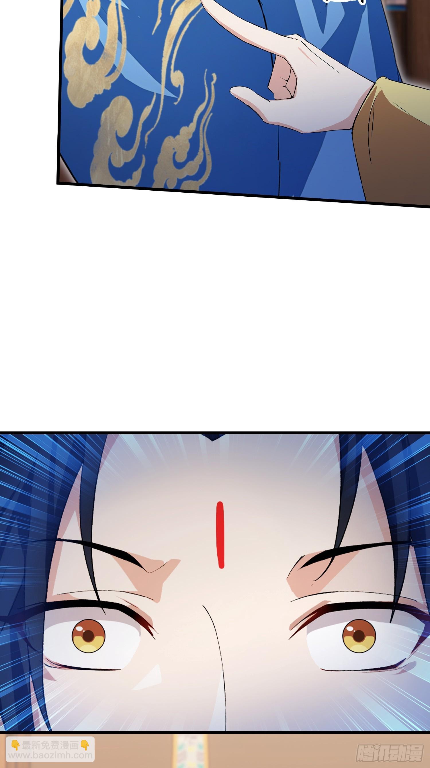 第309话 二师姐这样的倒霉蛋(1/2)-第309话