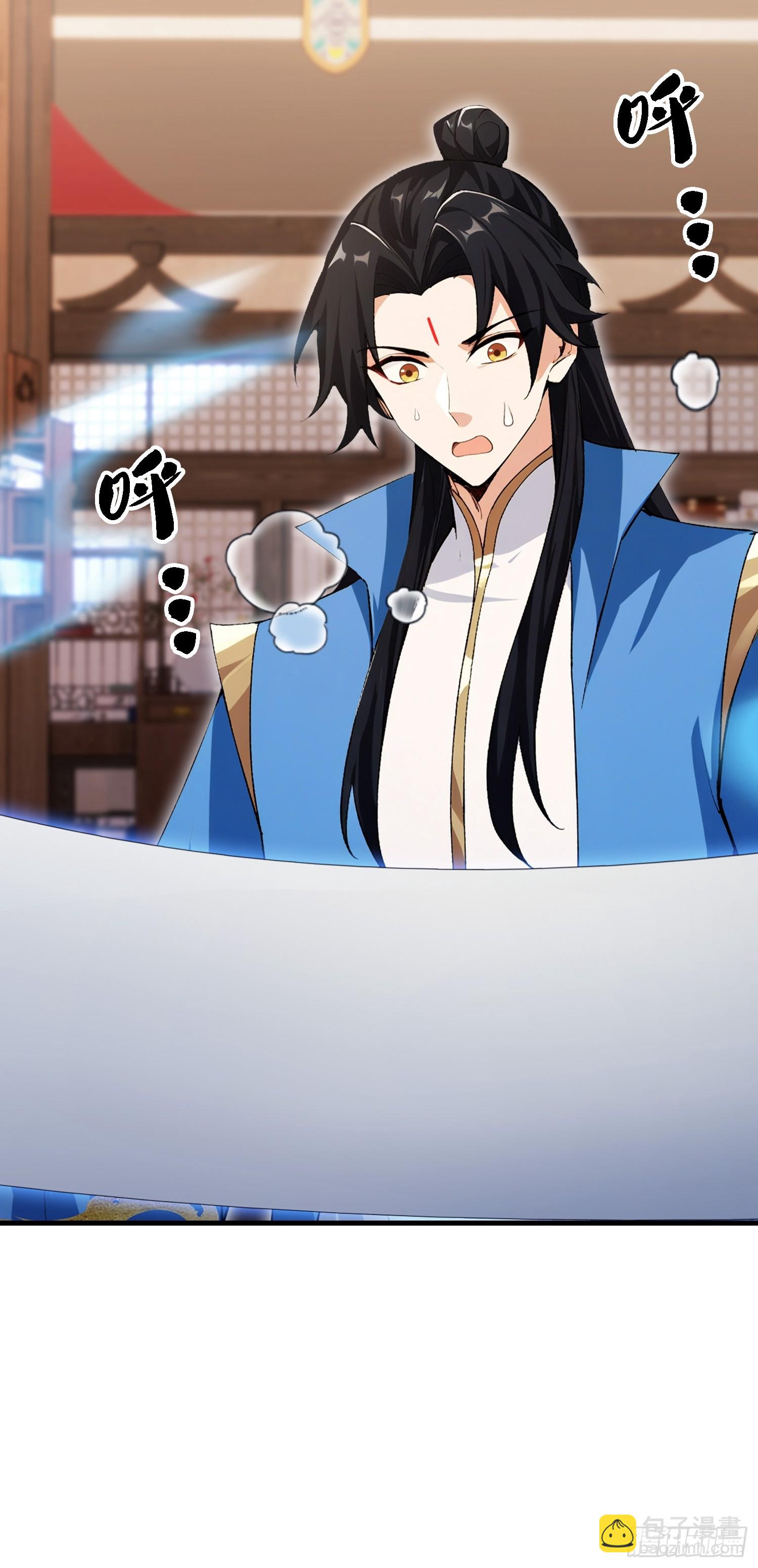 第309话 二师姐这样的倒霉蛋(1/2)-第309话