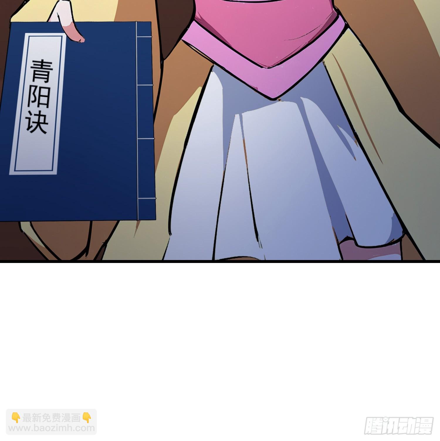 第309话 二师姐这样的倒霉蛋(1/2)-第309话
