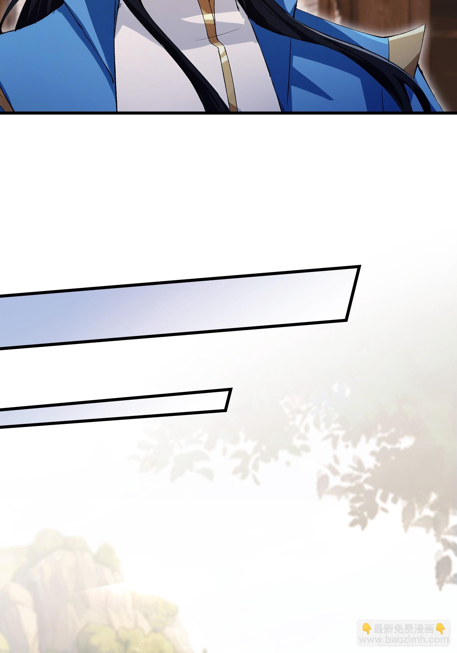 第309话 二师姐这样的倒霉蛋(1/2)-第309话