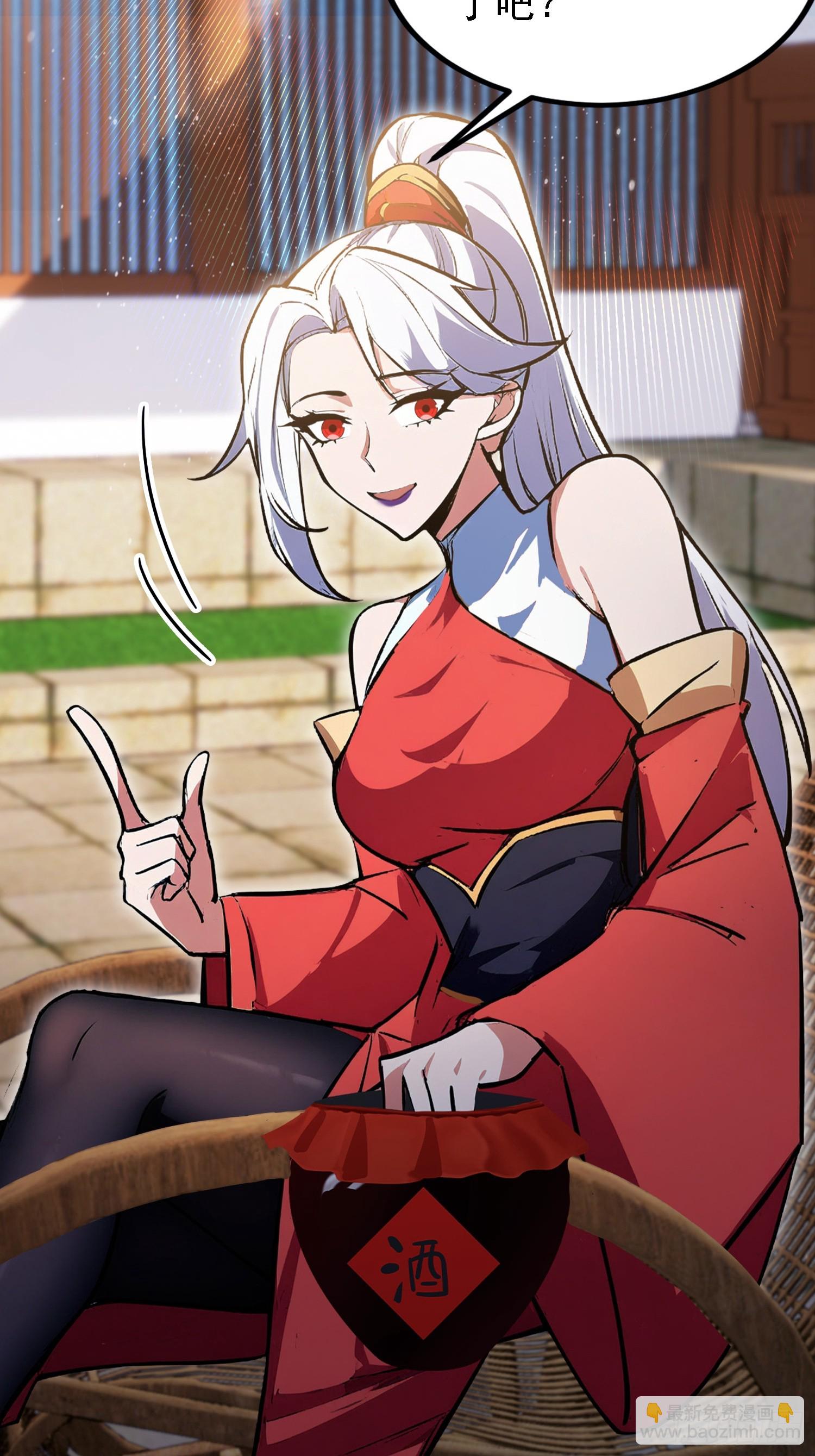 第309话 二师姐这样的倒霉蛋(1/2)-第309话