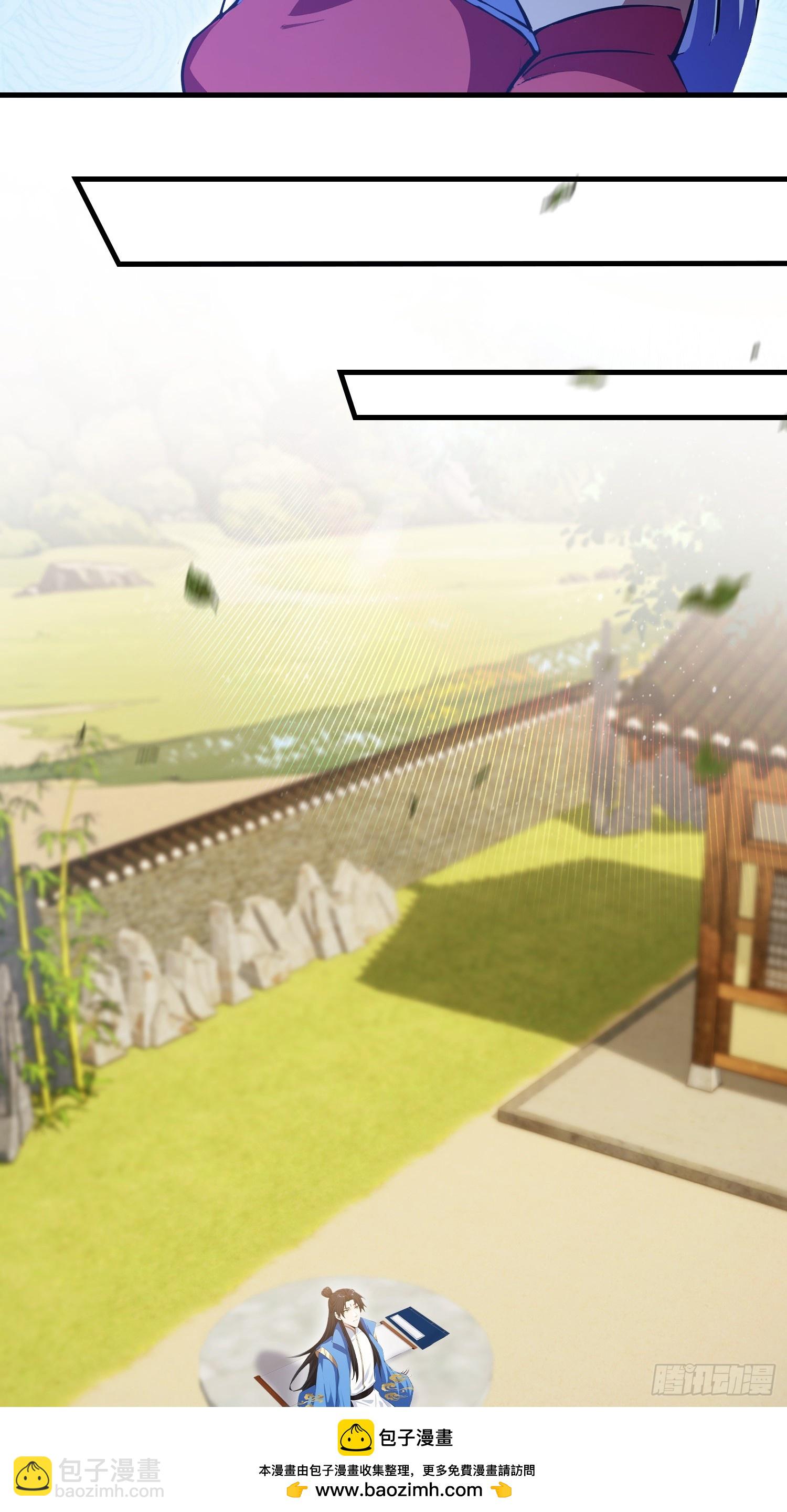 第309话 二师姐这样的倒霉蛋(1/2)-第309话