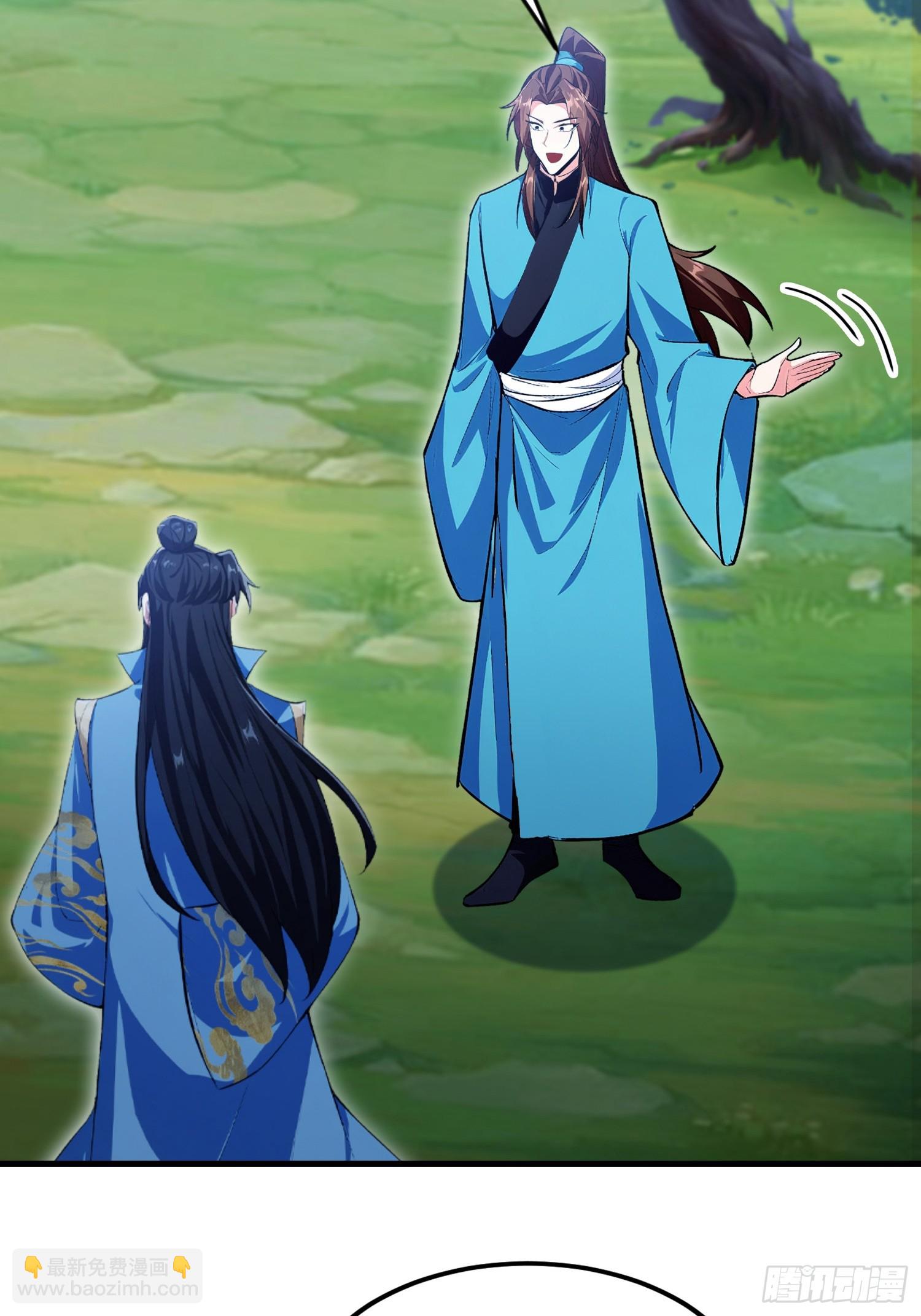 第311话 扮猪教虎，懂吧？(1/2)-第311话
