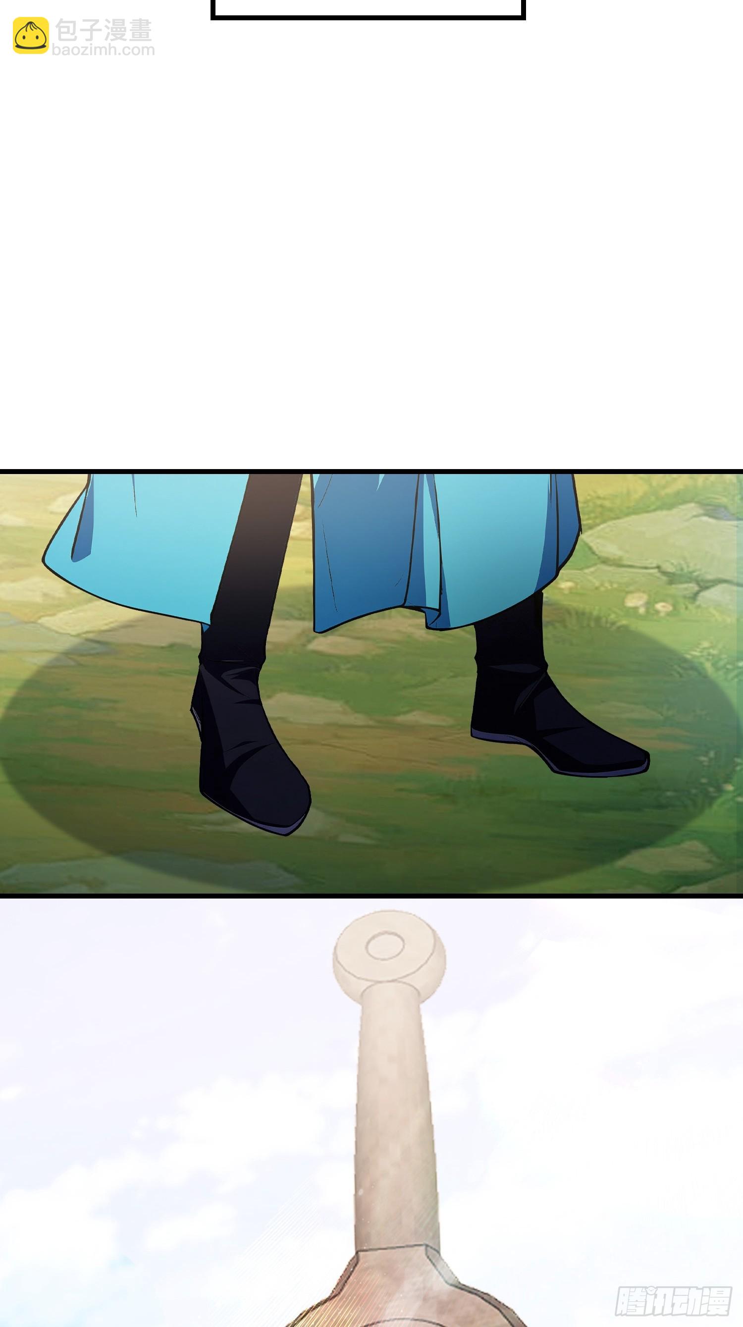 第311话 扮猪教虎，懂吧？(1/2)-第311话