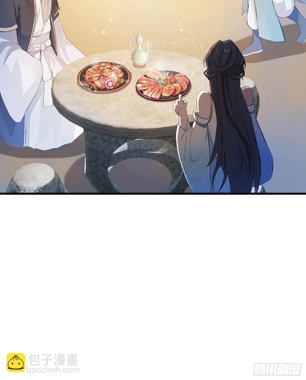 第31话 干了这杯雪灵酿！-第31话