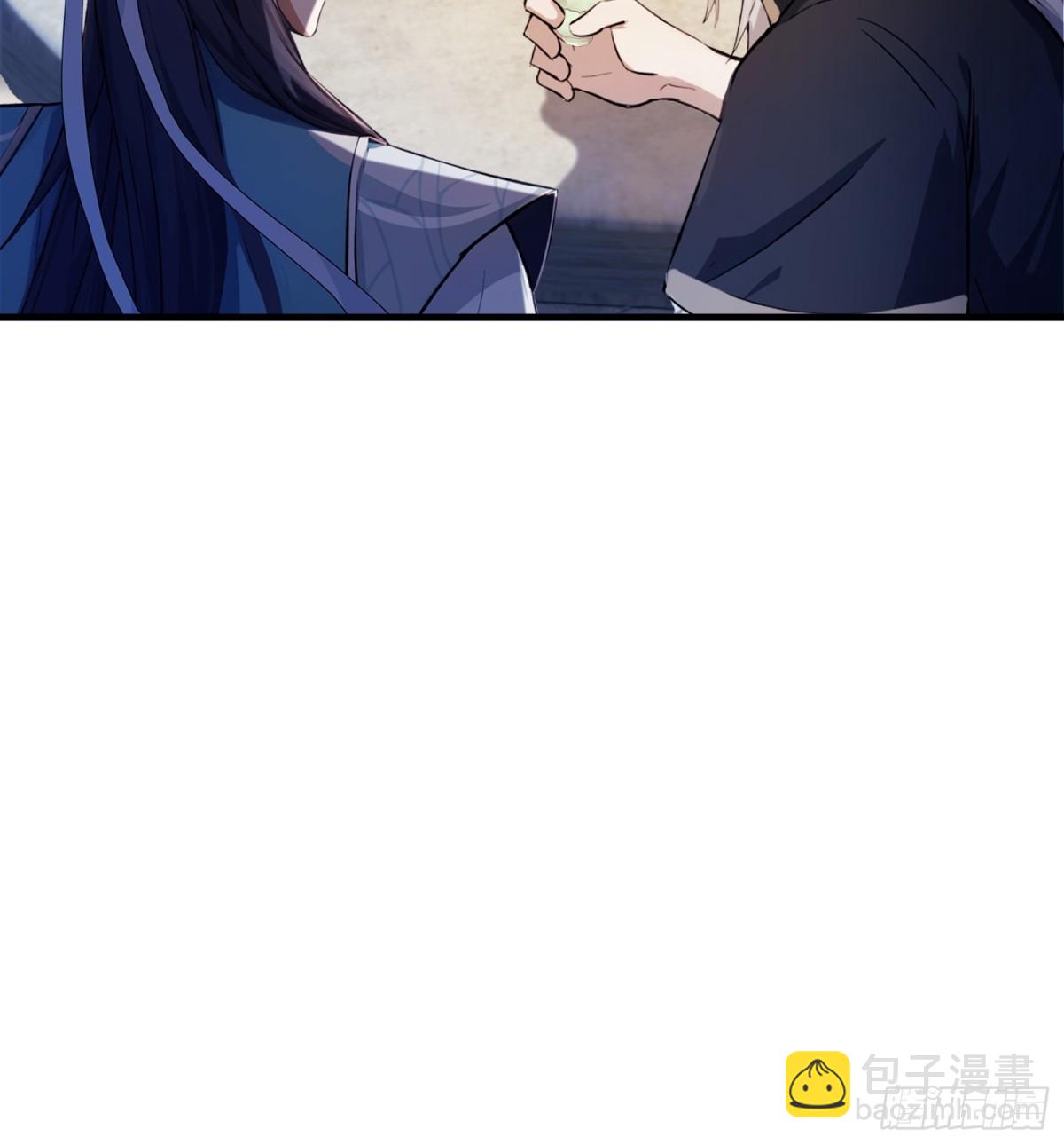 第31话 干了这杯雪灵酿！-第31话