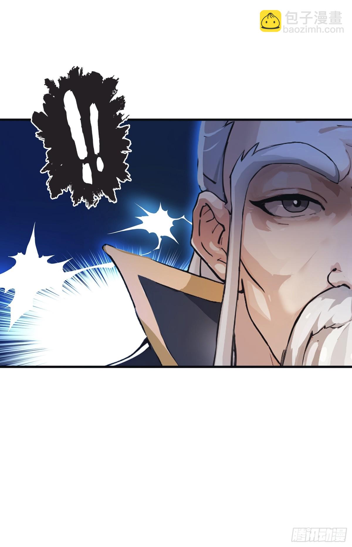 第31话 干了这杯雪灵酿！-第31话