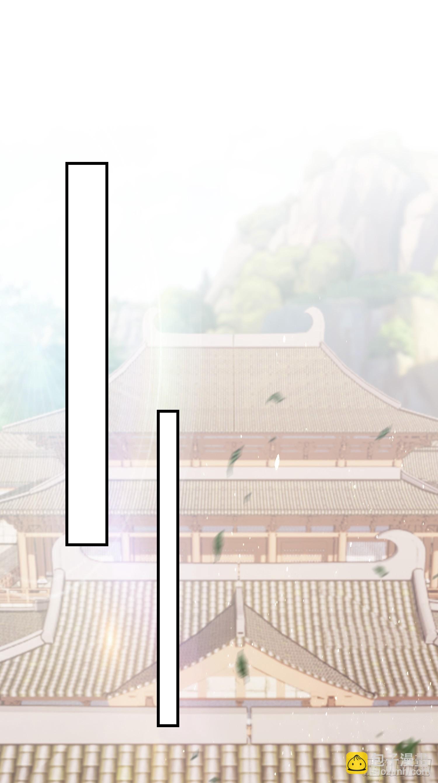 第319话 曲问夏的成长基金？(1/2)-第319话
