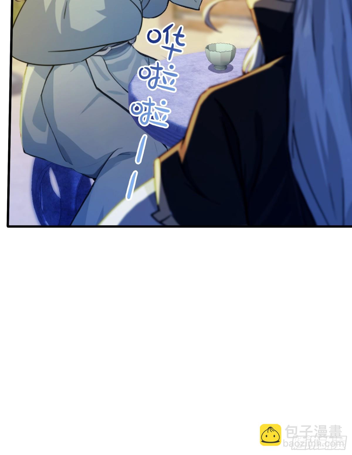 第35话 图穷匕见了是吧！(1/2)-第35话