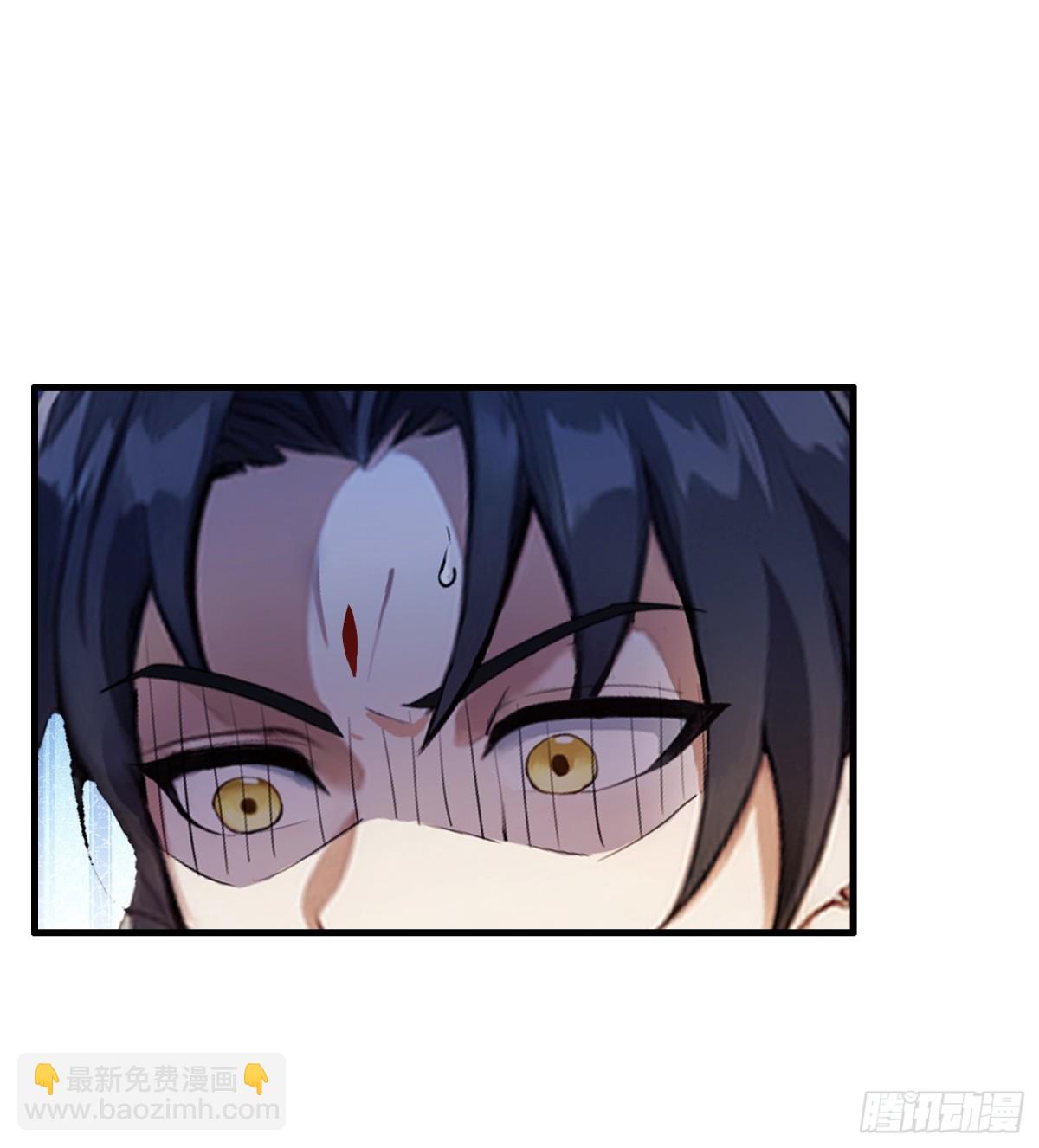 第35话 图穷匕见了是吧！(1/2)-第35话