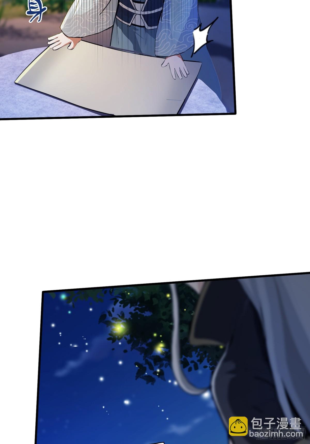 第35话 图穷匕见了是吧！(1/2)-第35话