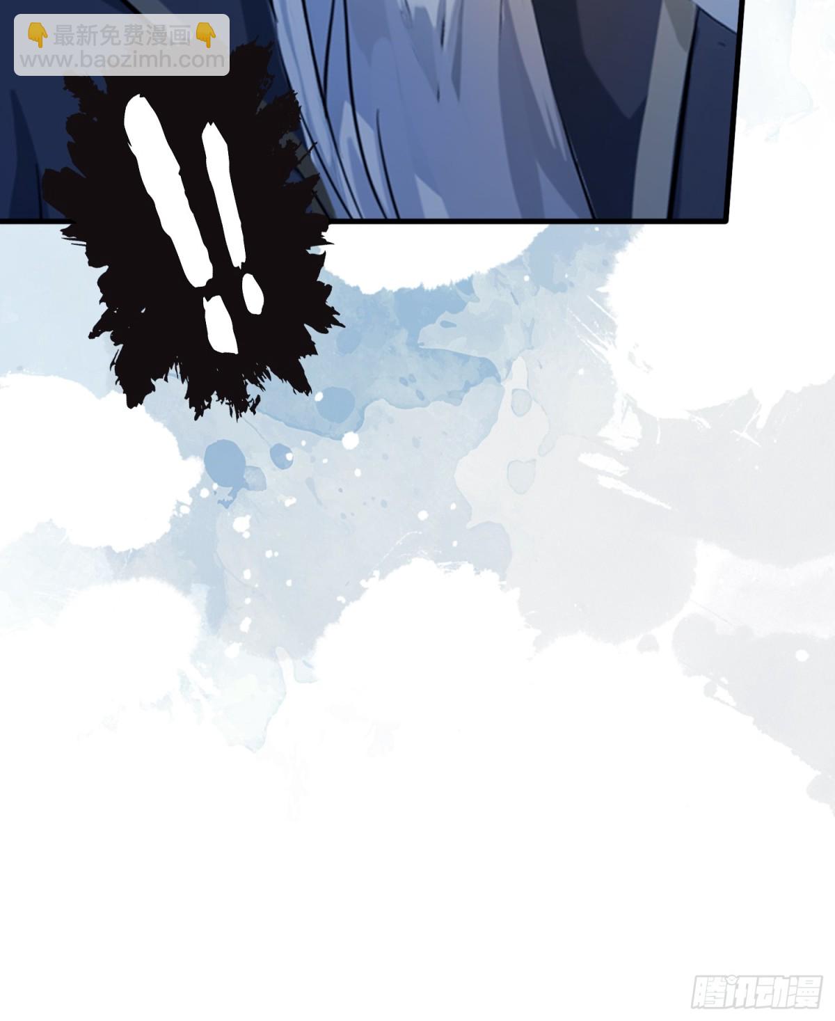第35话 图穷匕见了是吧！(1/2)-第35话