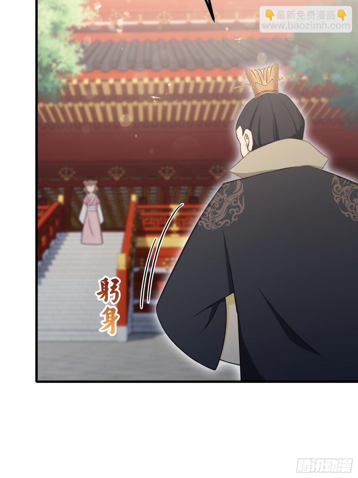 第37话 立金身，建庙宇！(1/2)-第37话
