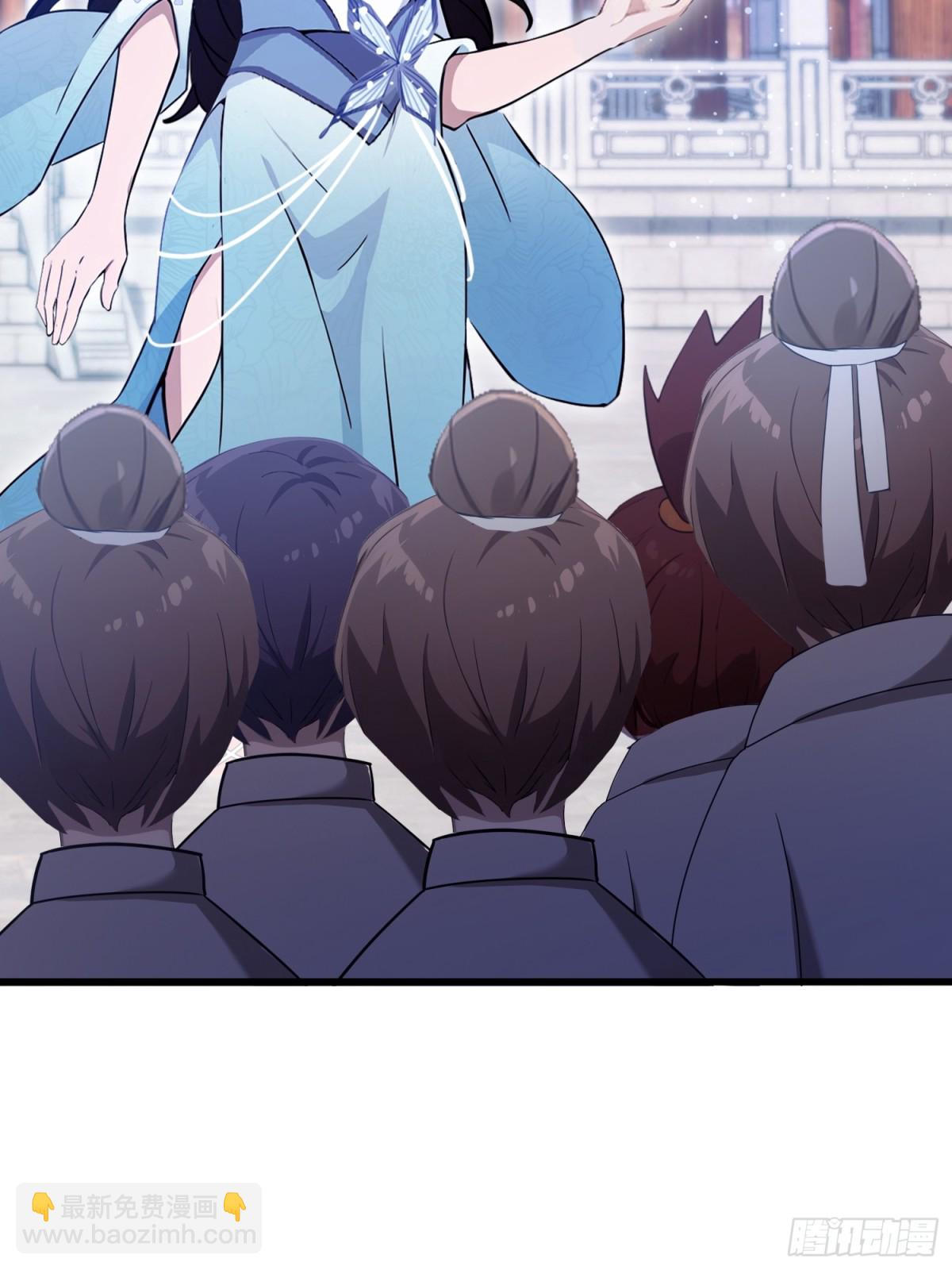 第3话 路边店里的大神！(1/2)-第3话