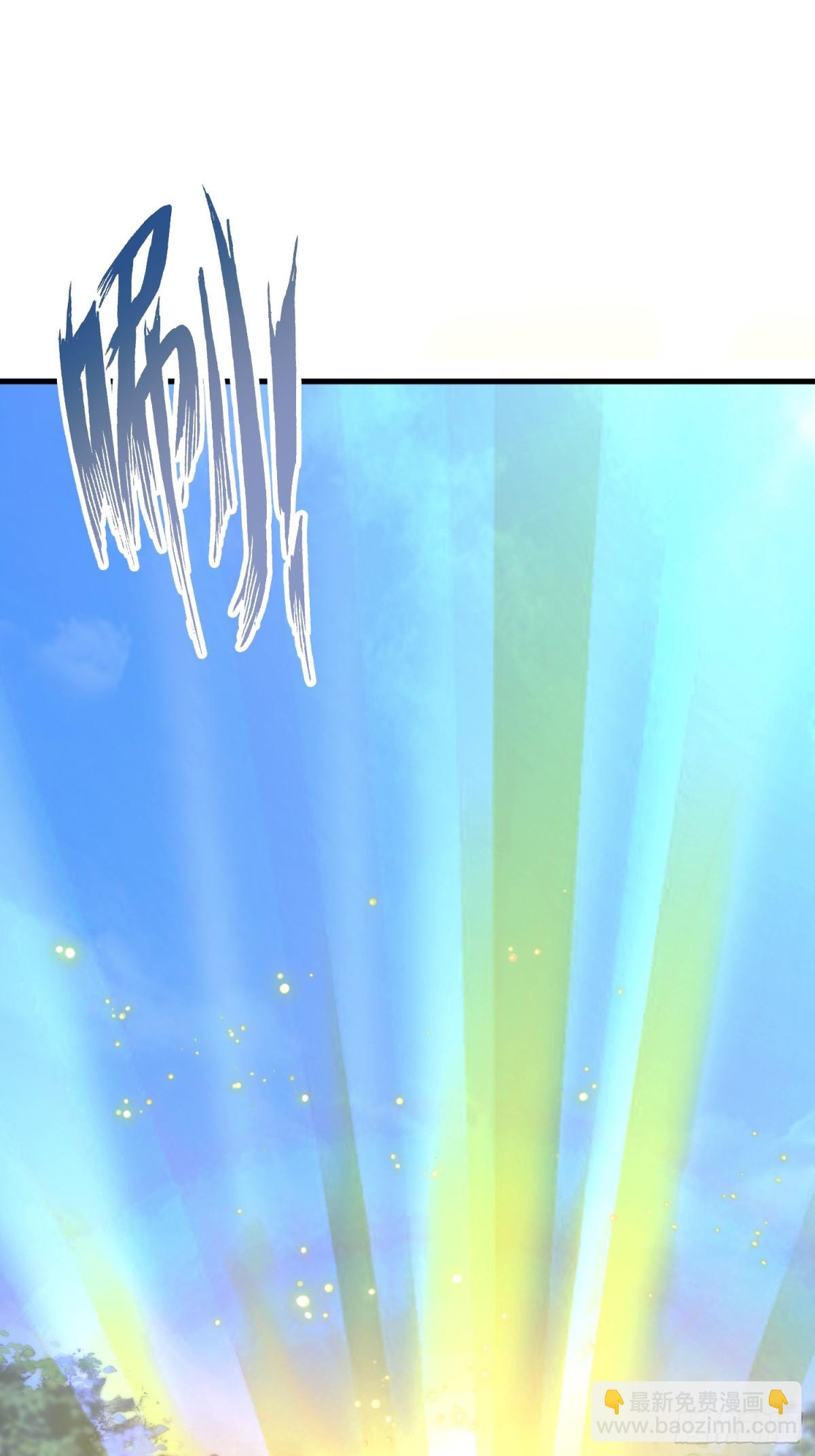 第3话 路边店里的大神！(1/2)-第3话
