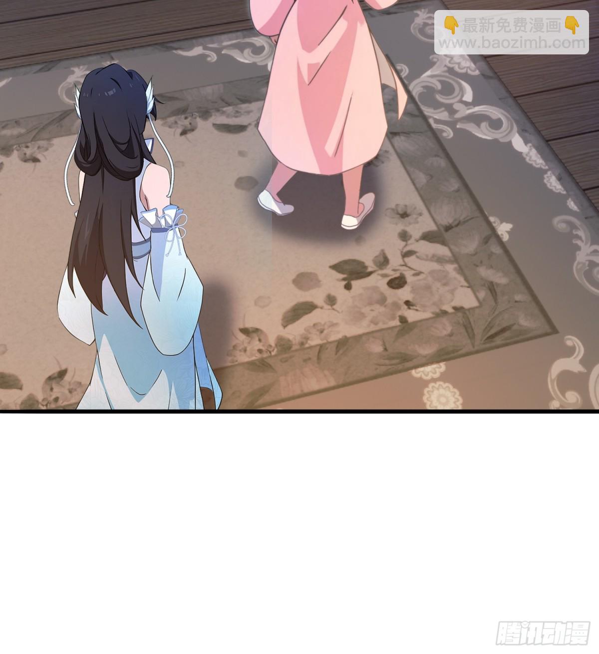 第3话 路边店里的大神！(1/2)-第3话