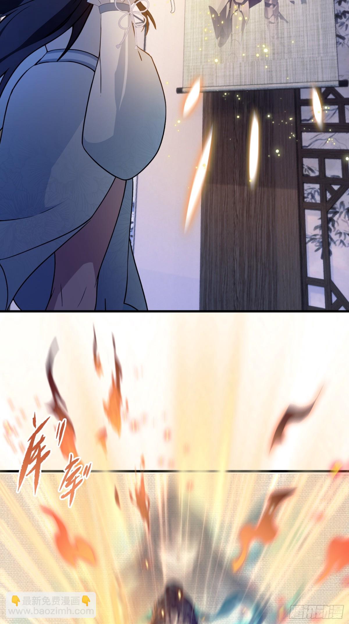 第3话 路边店里的大神！(1/2)-第3话