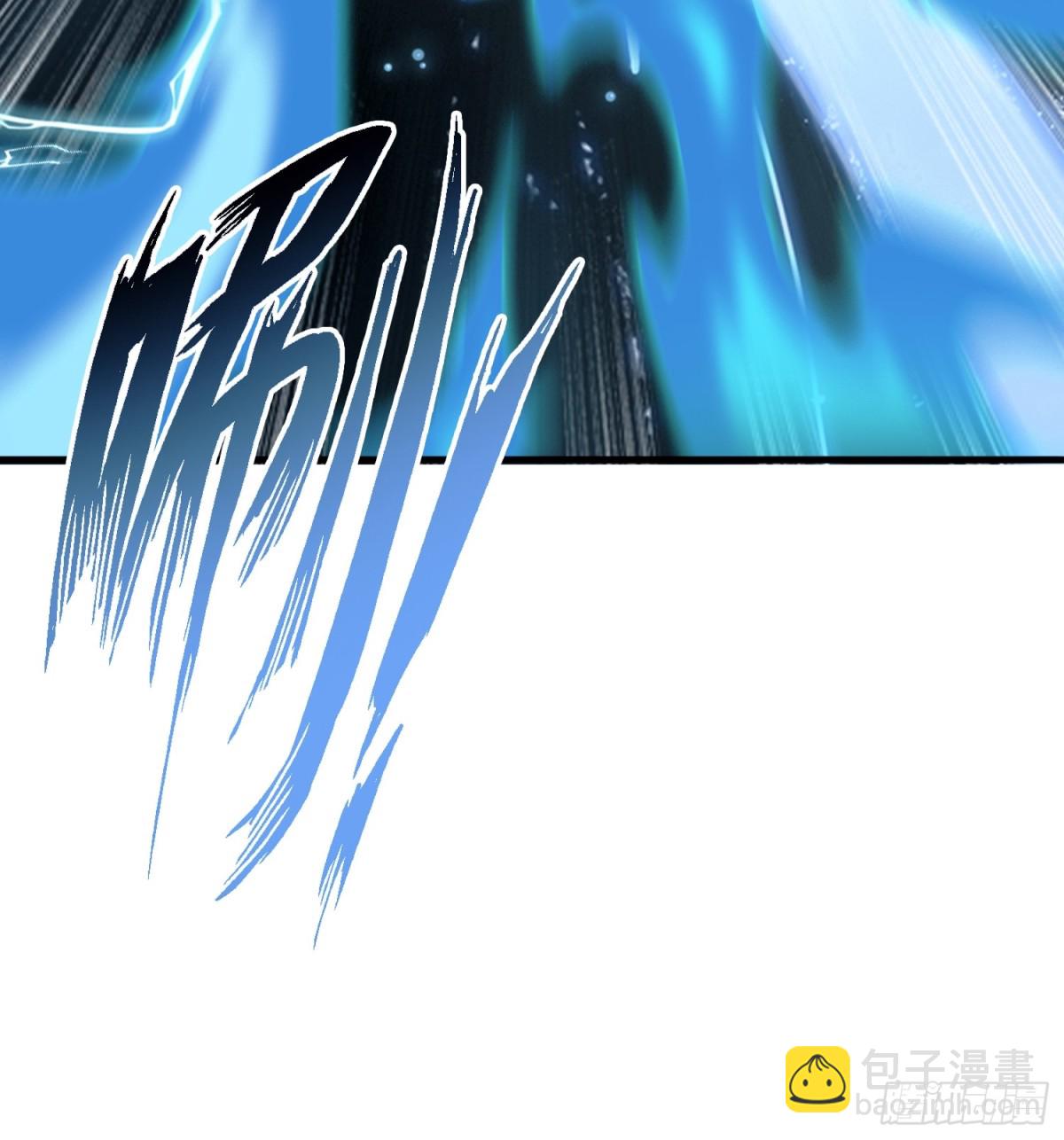 第3话 路边店里的大神！(1/2)-第3话