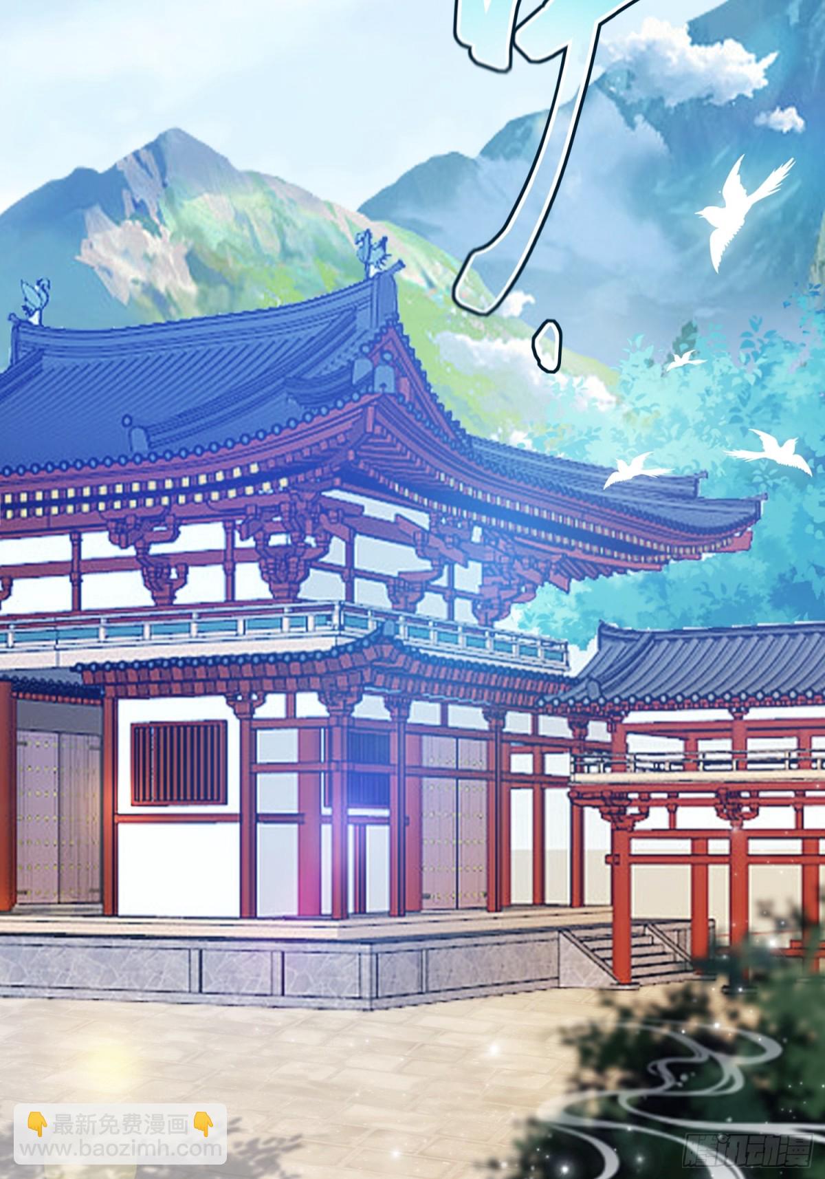 第39话 都是一群废物！(1/2)-第39话