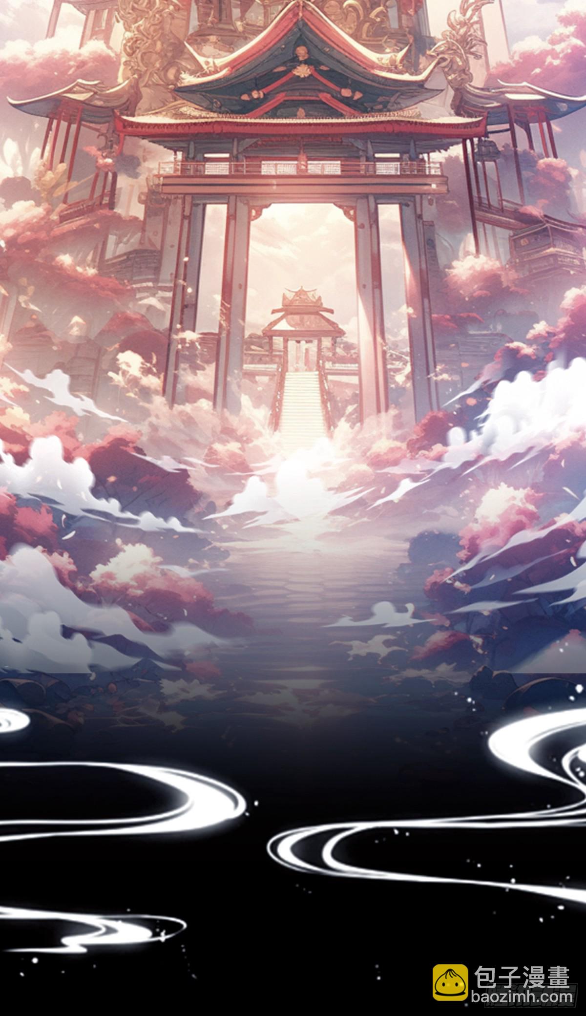 第39话 都是一群废物！(1/2)-第39话