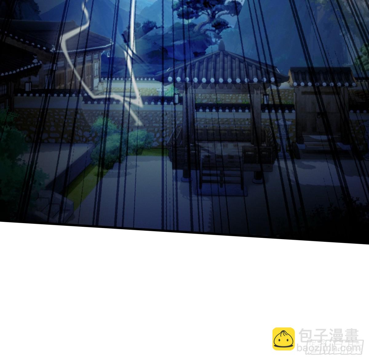 第41话 紫青圣地，驾临！(1/2)-第41话