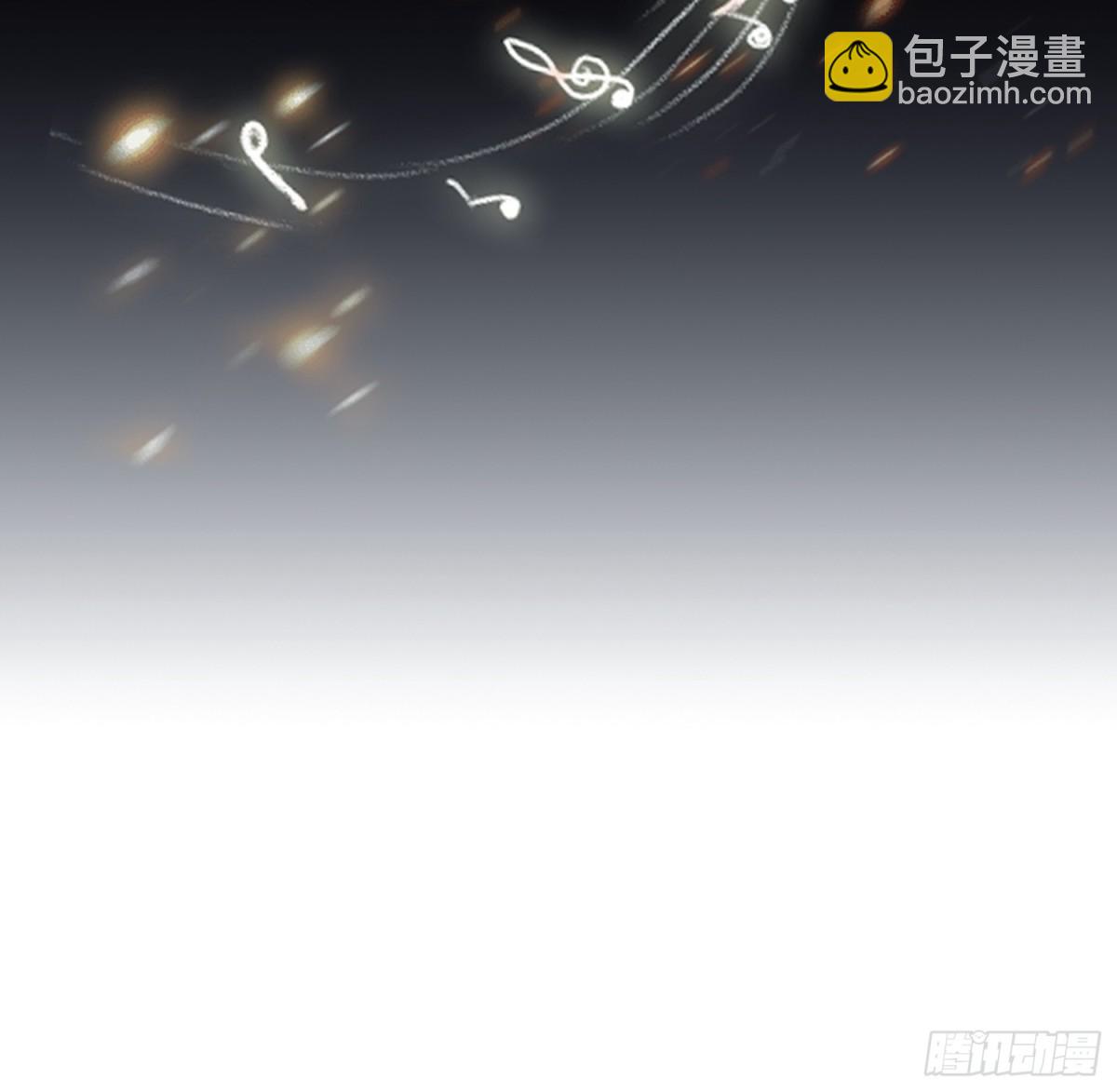 第43话 又有女修送上门！(1/2)-第43话