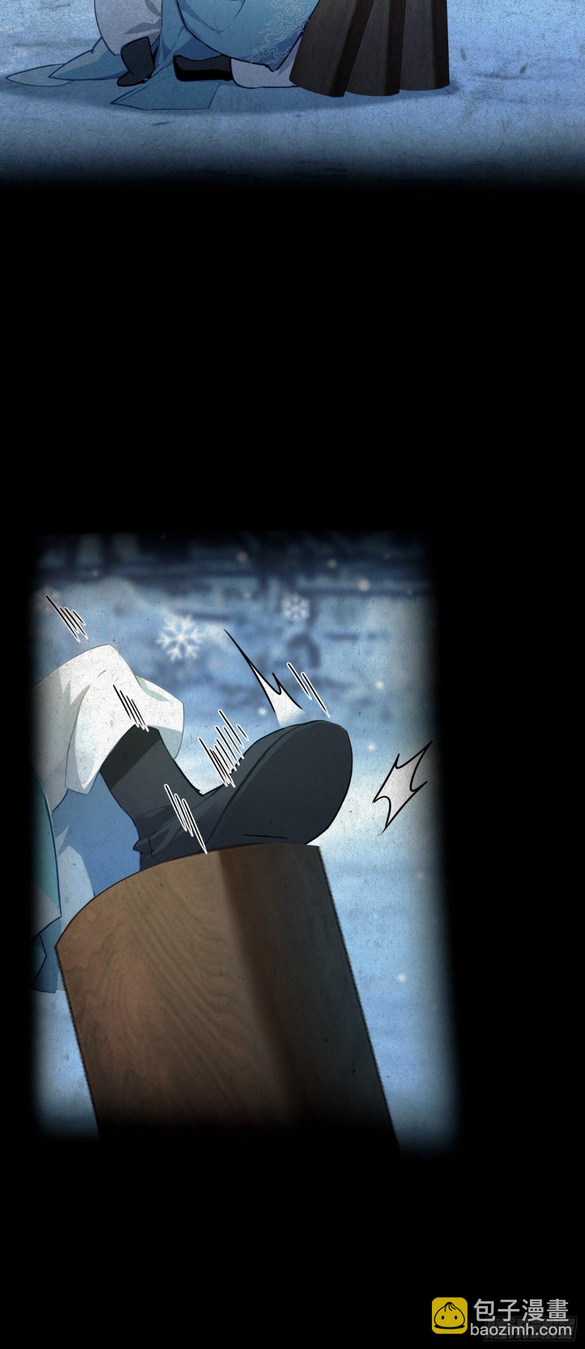 第45话 制作时长两年半！(1/2)-第45话